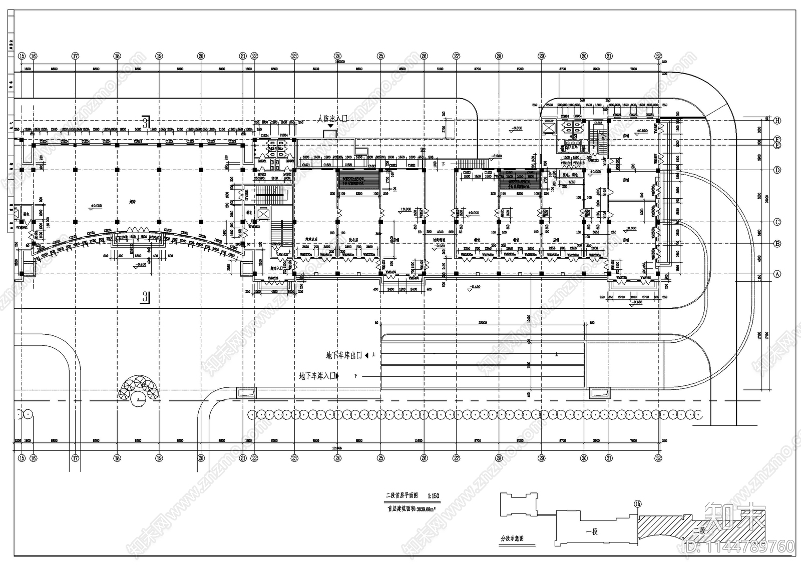 商业楼全套建筑cad施工图下载【ID:1144789760】