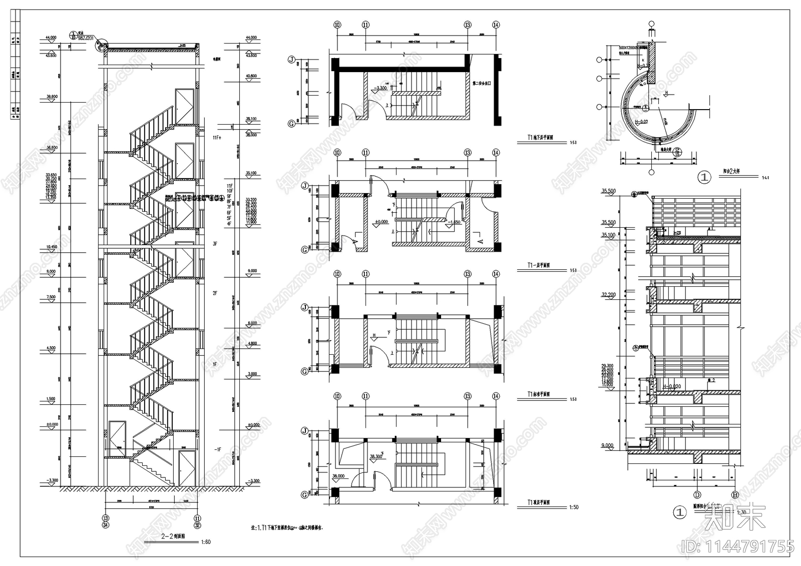 小高层住宅建筑cad施工图下载【ID:1144791755】