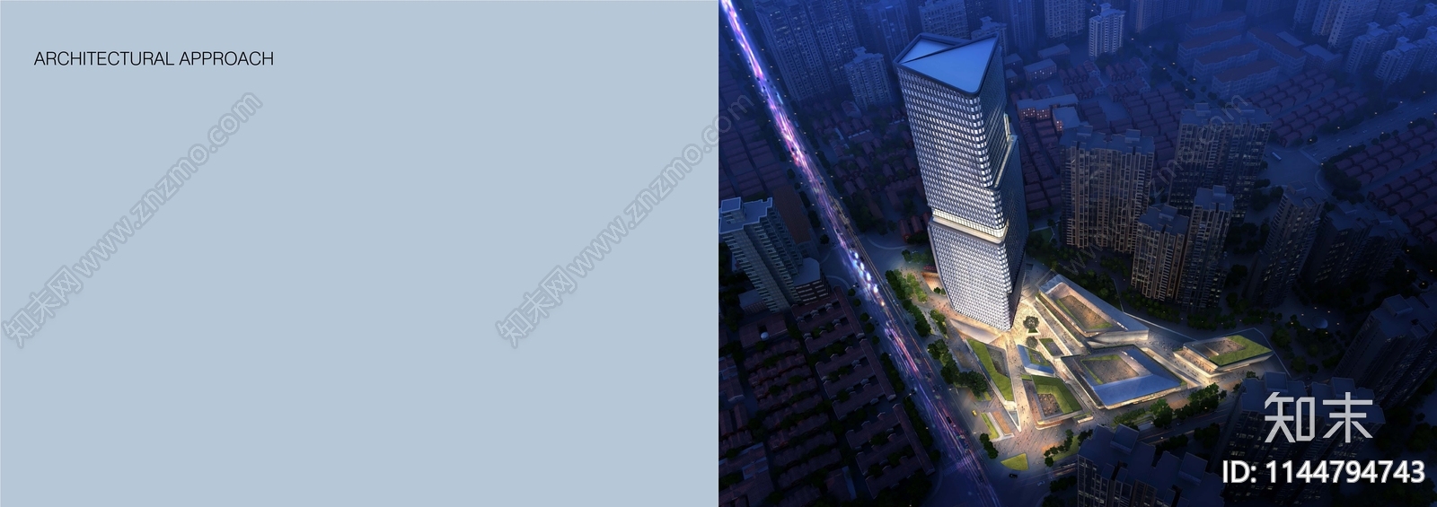 上海吉宝静安中心建筑设计方案文本下载【ID:1144794743】_【知末方案文本库】
