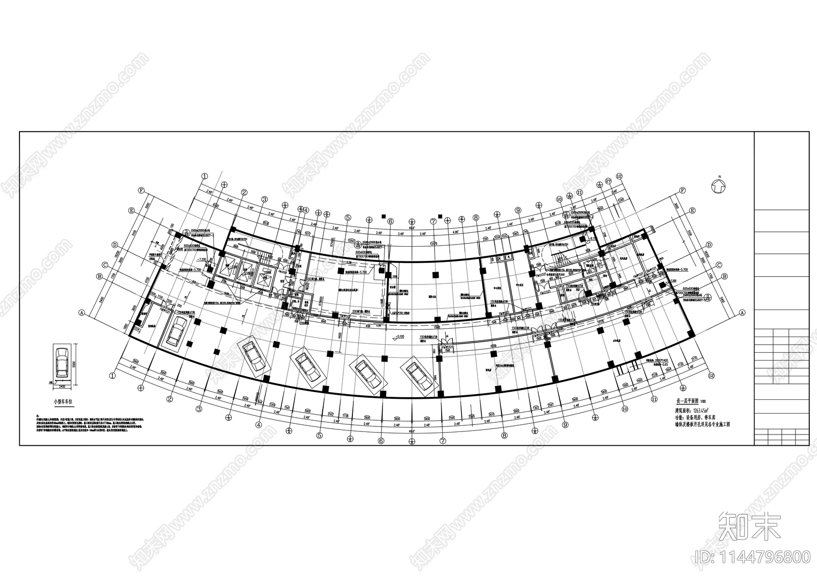 中医医院建筑cad施工图下载【ID:1144796800】