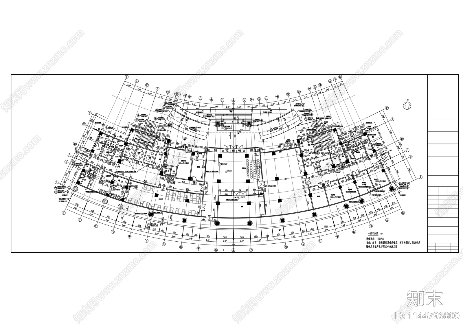 中医医院建筑cad施工图下载【ID:1144796800】