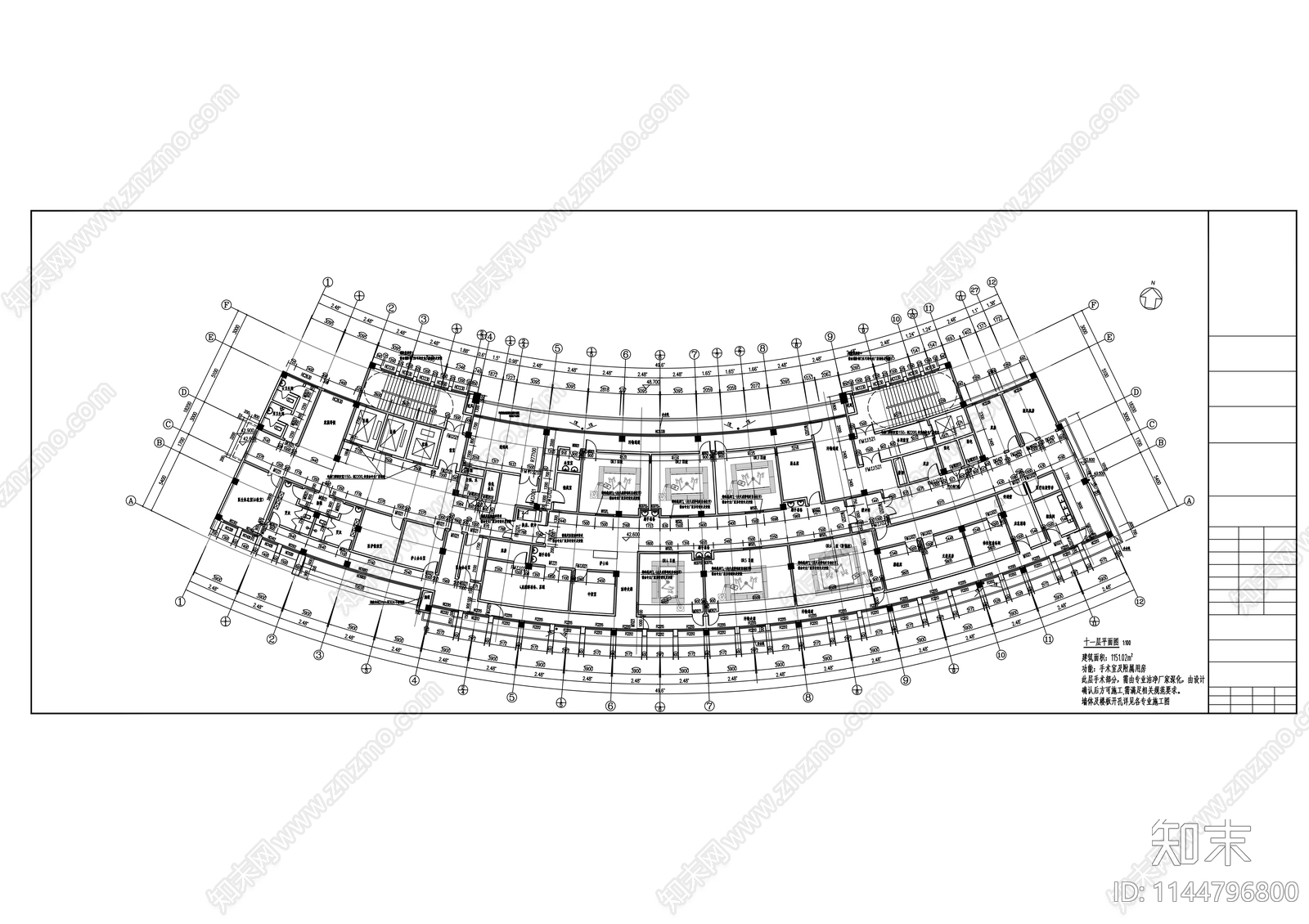 中医医院建筑cad施工图下载【ID:1144796800】