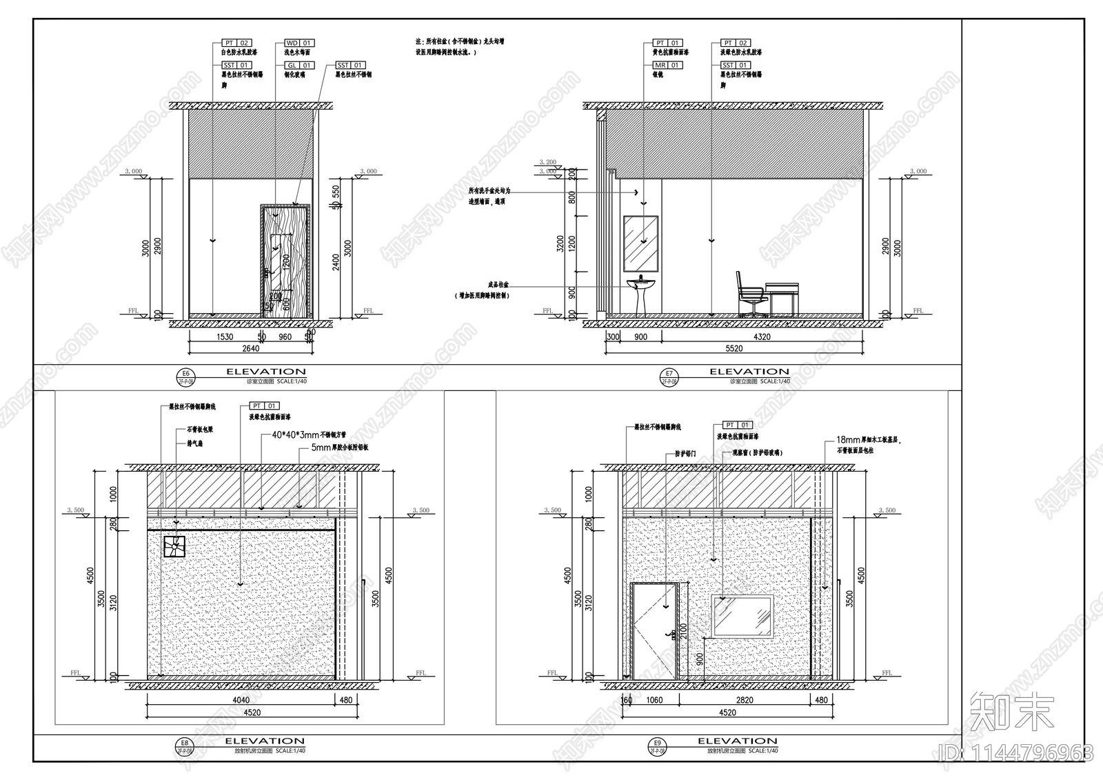 中医院门诊部室内cad施工图下载【ID:1144796963】