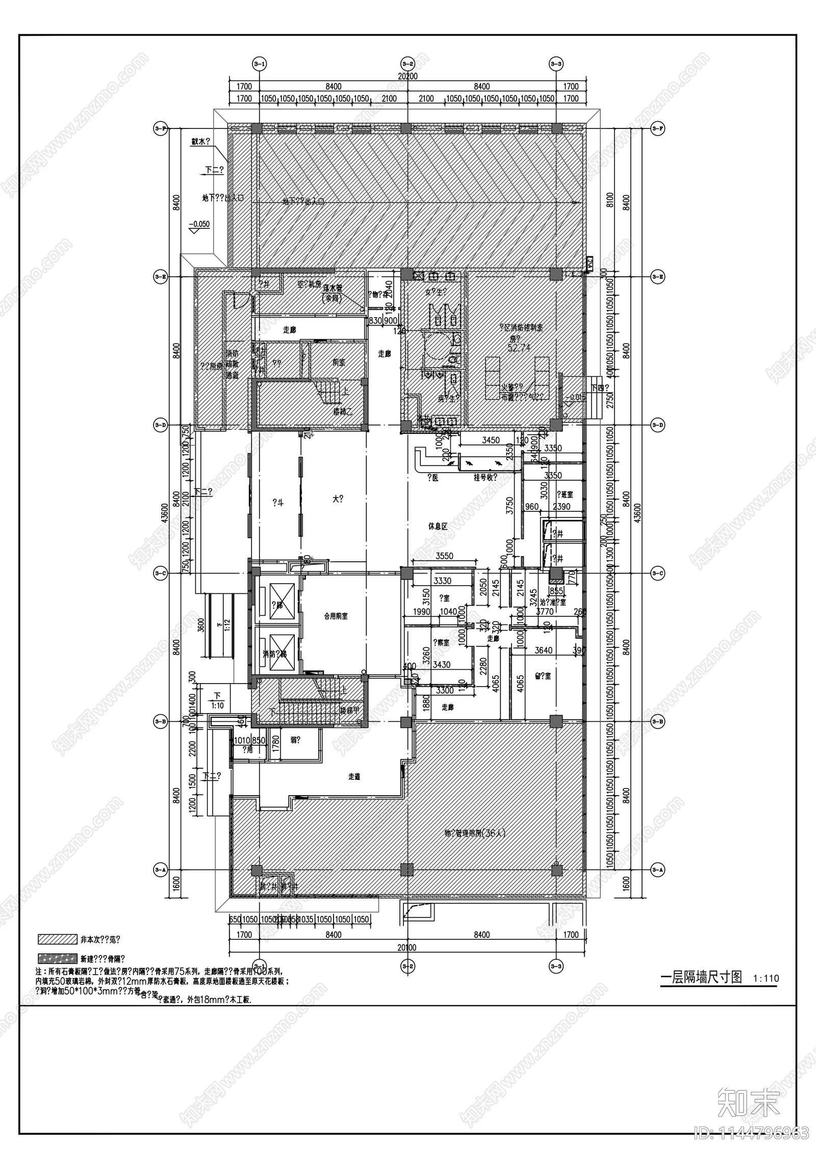 中医院门诊部室内cad施工图下载【ID:1144796963】