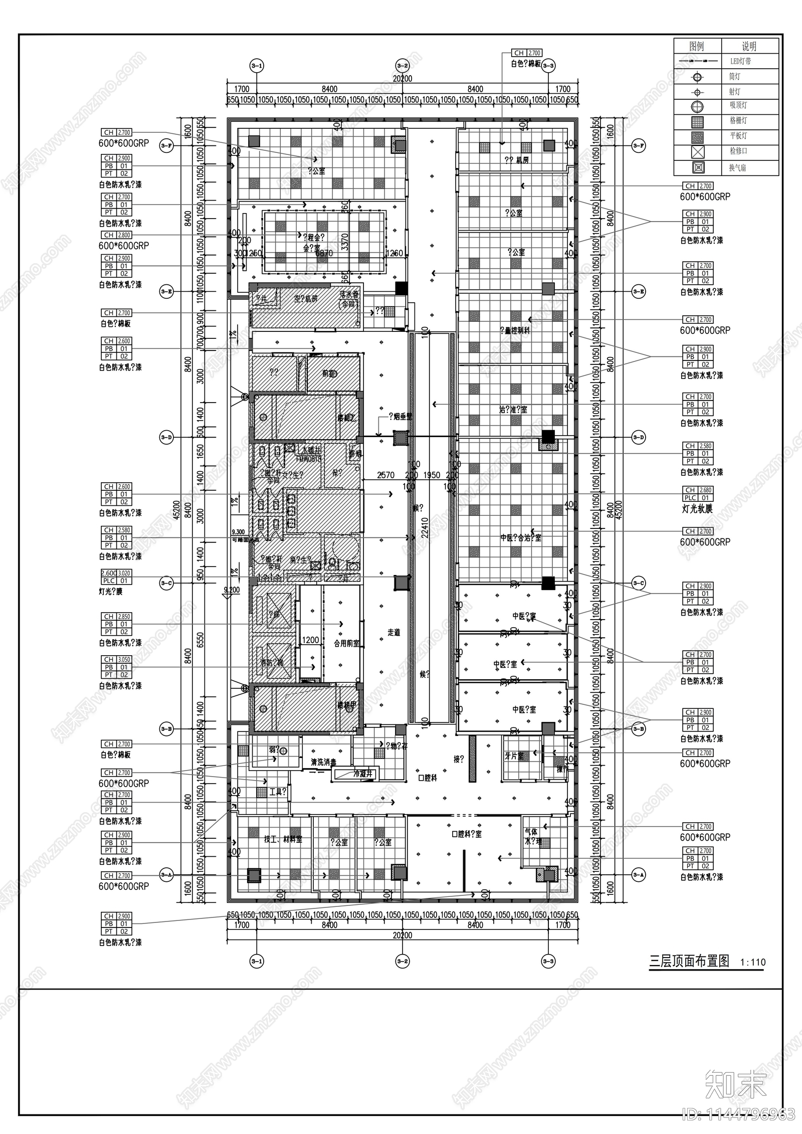 中医院门诊部室内cad施工图下载【ID:1144796963】