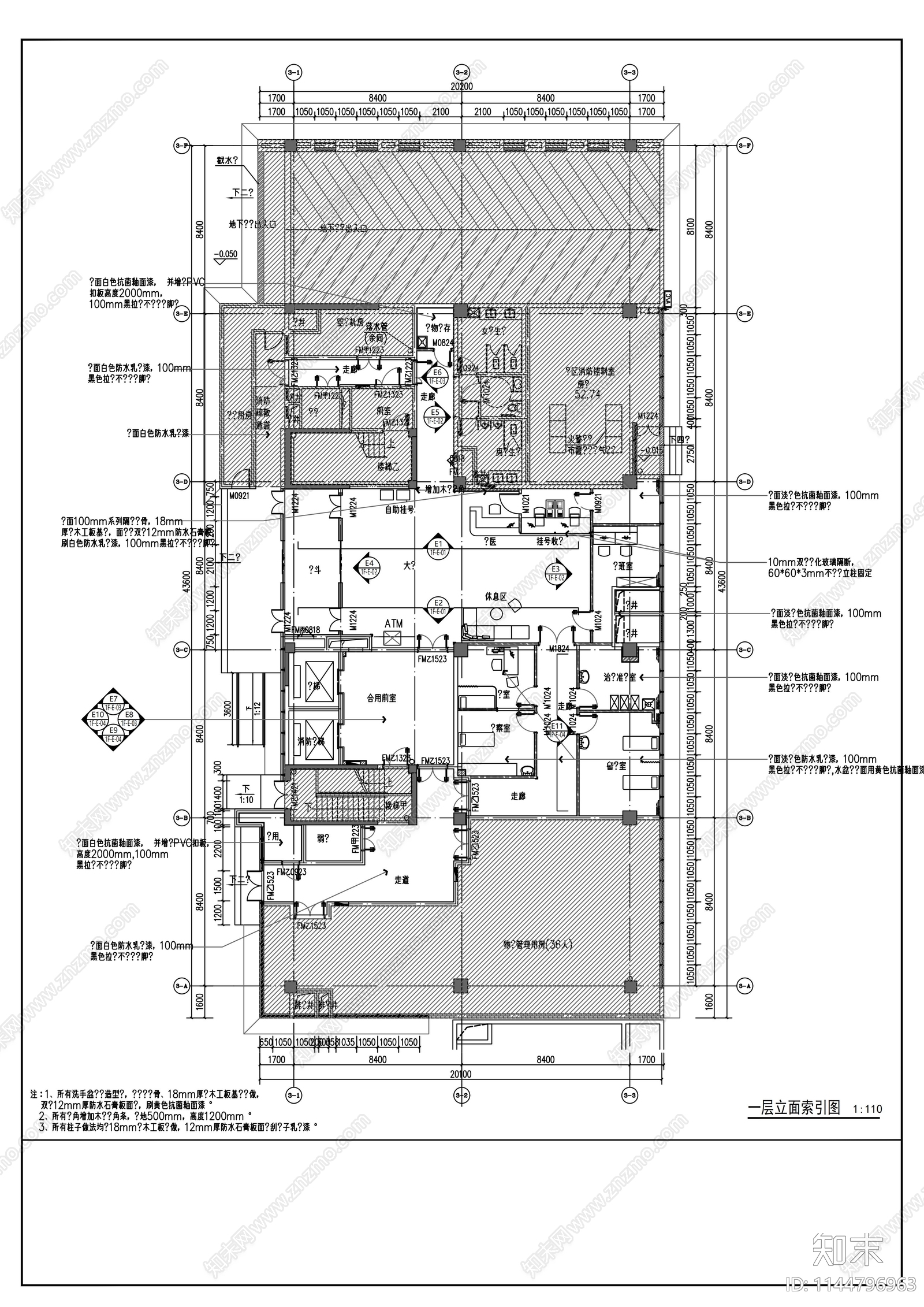 中医院门诊部室内cad施工图下载【ID:1144796963】