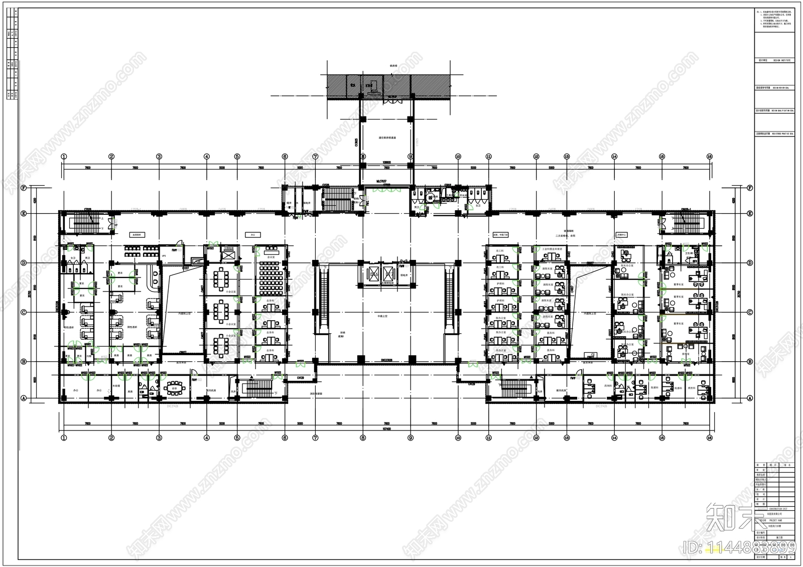 医院室内装修cad施工图下载【ID:1144883899】