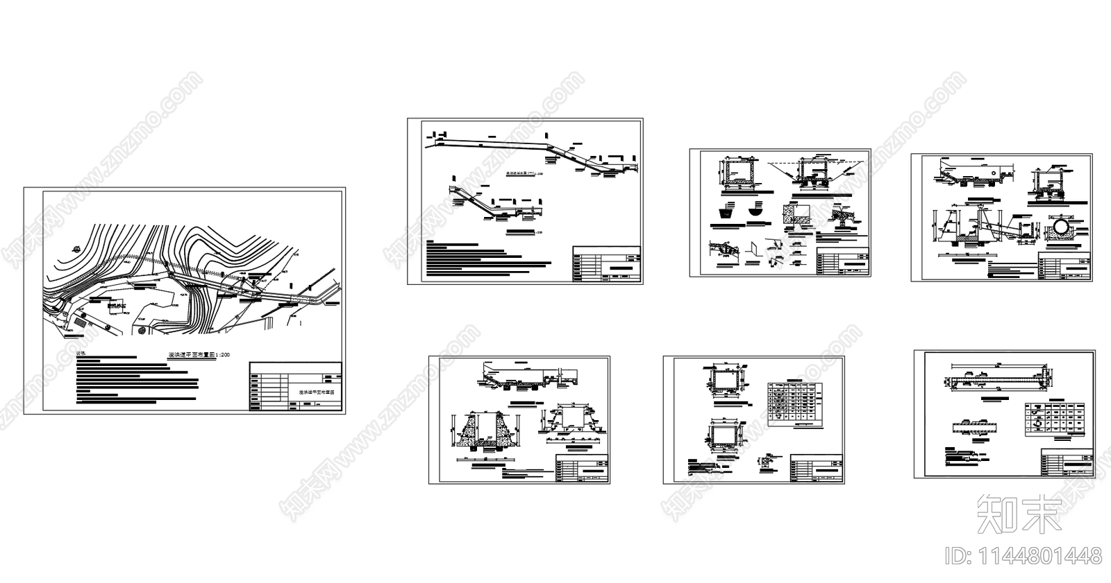 溢洪道平面剖面cad施工图下载【ID:1144801448】