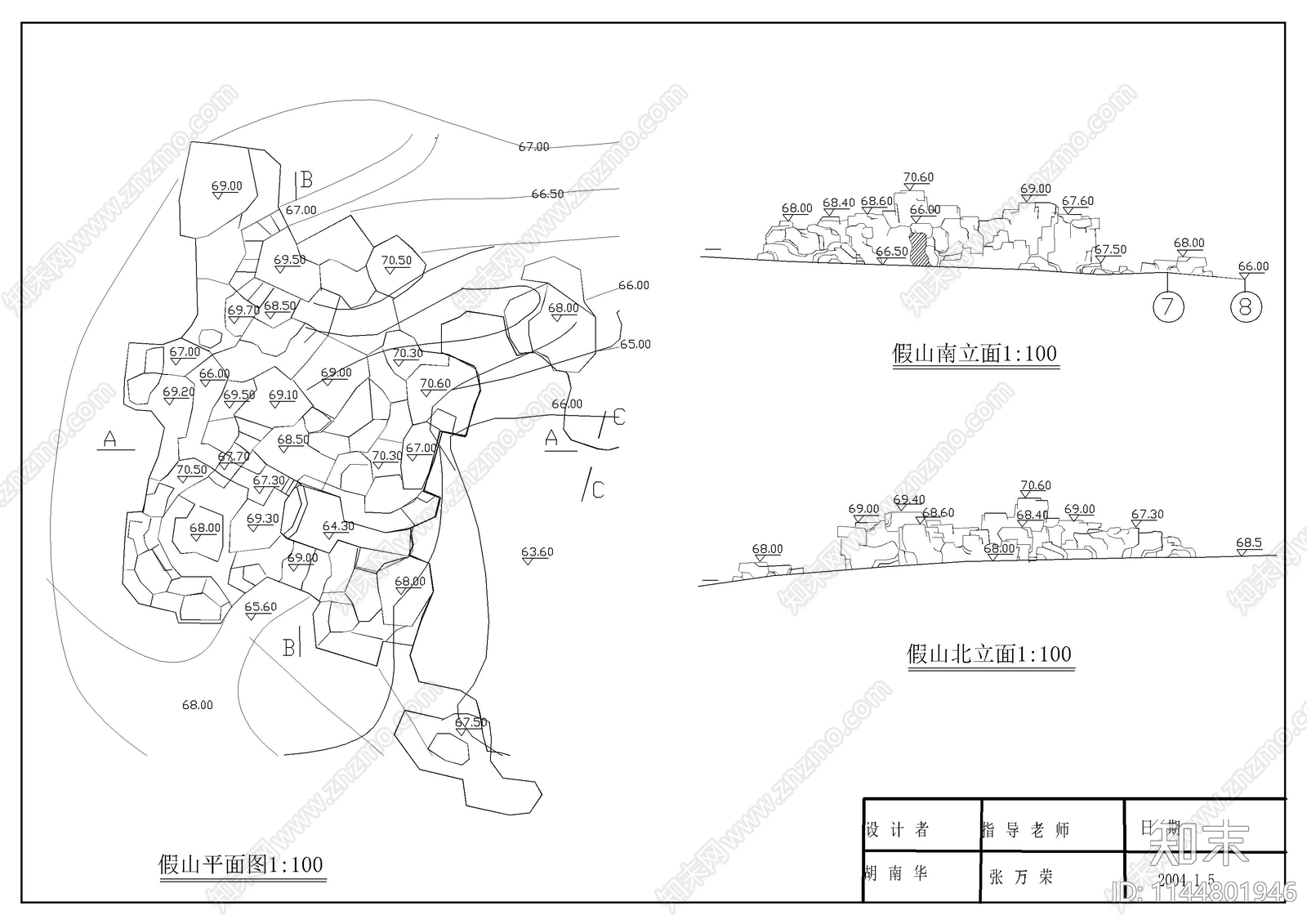 假山cad施工图下载【ID:1144801946】