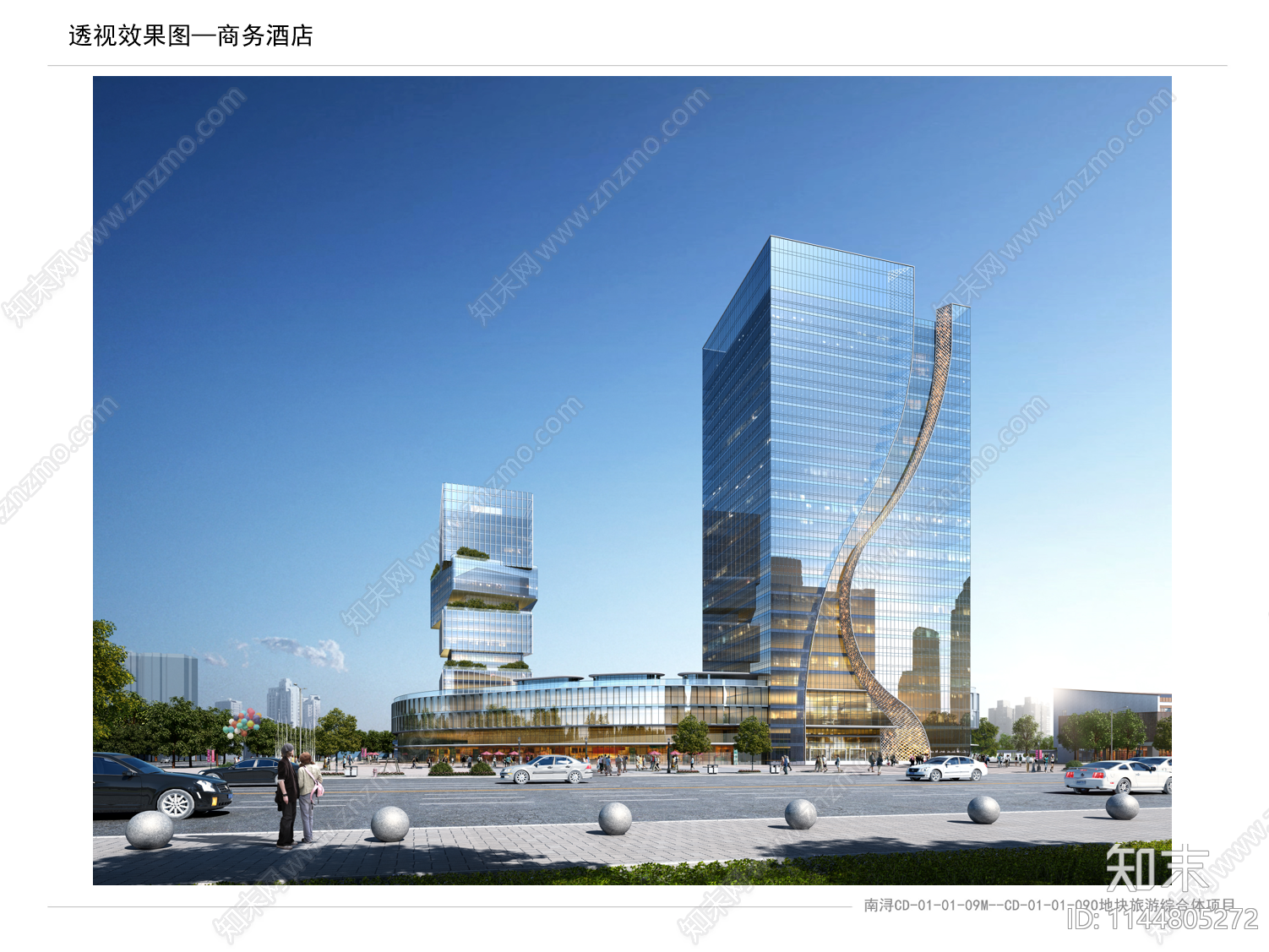 南浔CD地块旅游综合体建筑建筑方案文本下载【ID:1144805272】