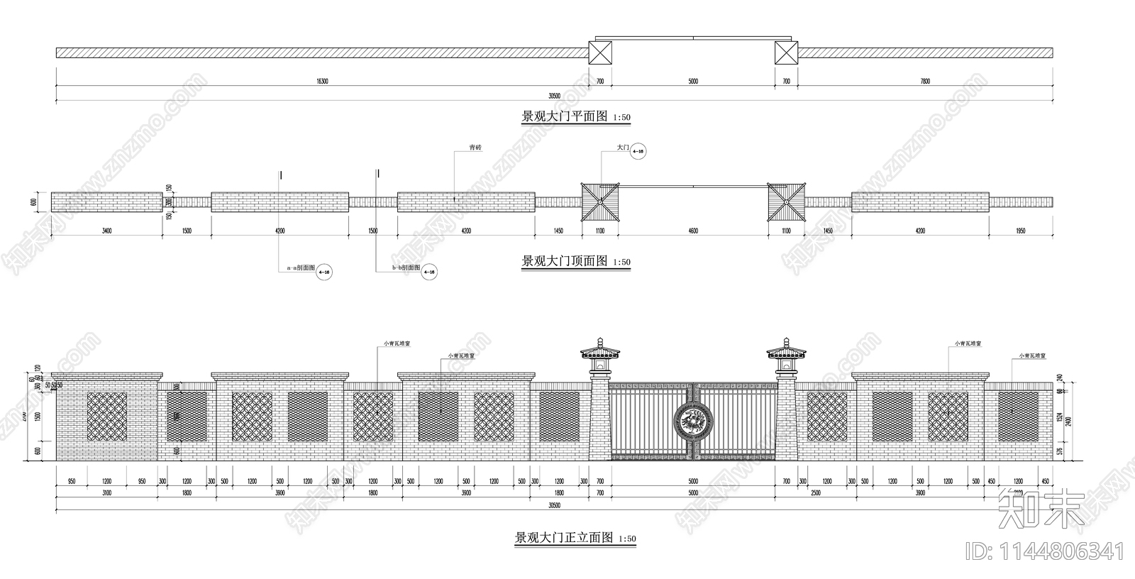 中式特色院墙铁艺门cad施工图下载【ID:1144806341】