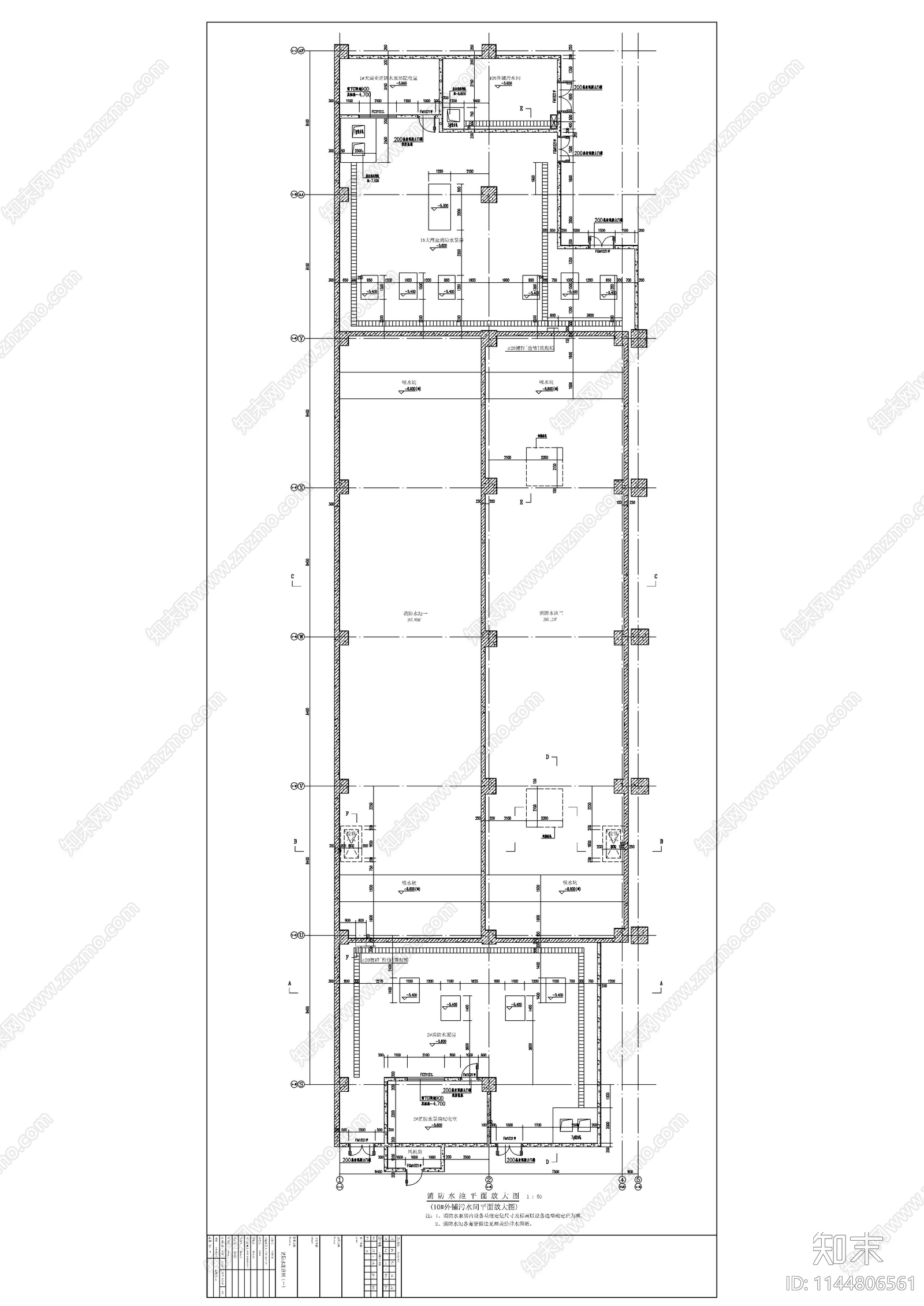 建筑商业消防水池详图cad施工图下载【ID:1144806561】