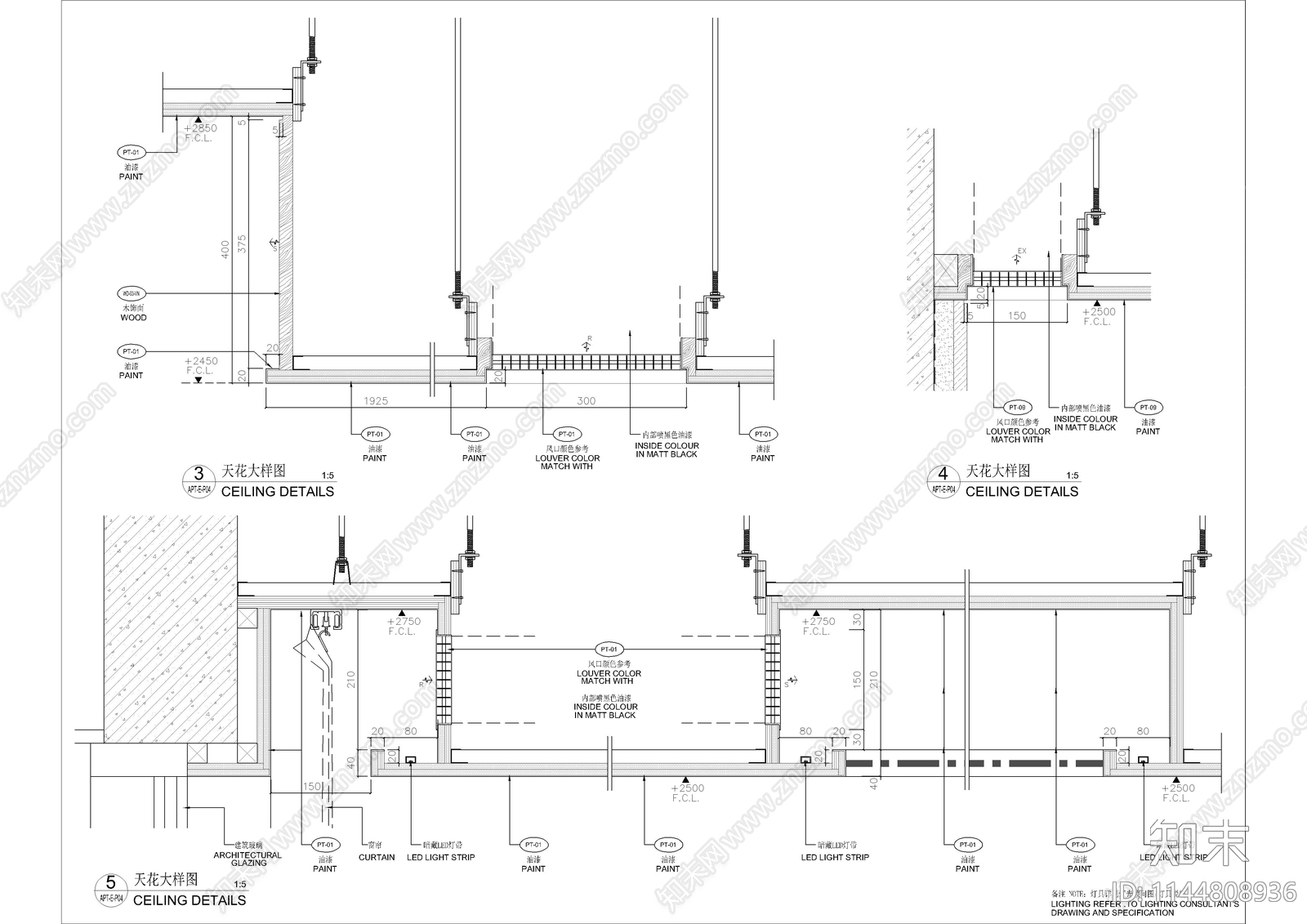 家装公寓天花节点施工图下载【ID:1144808936】