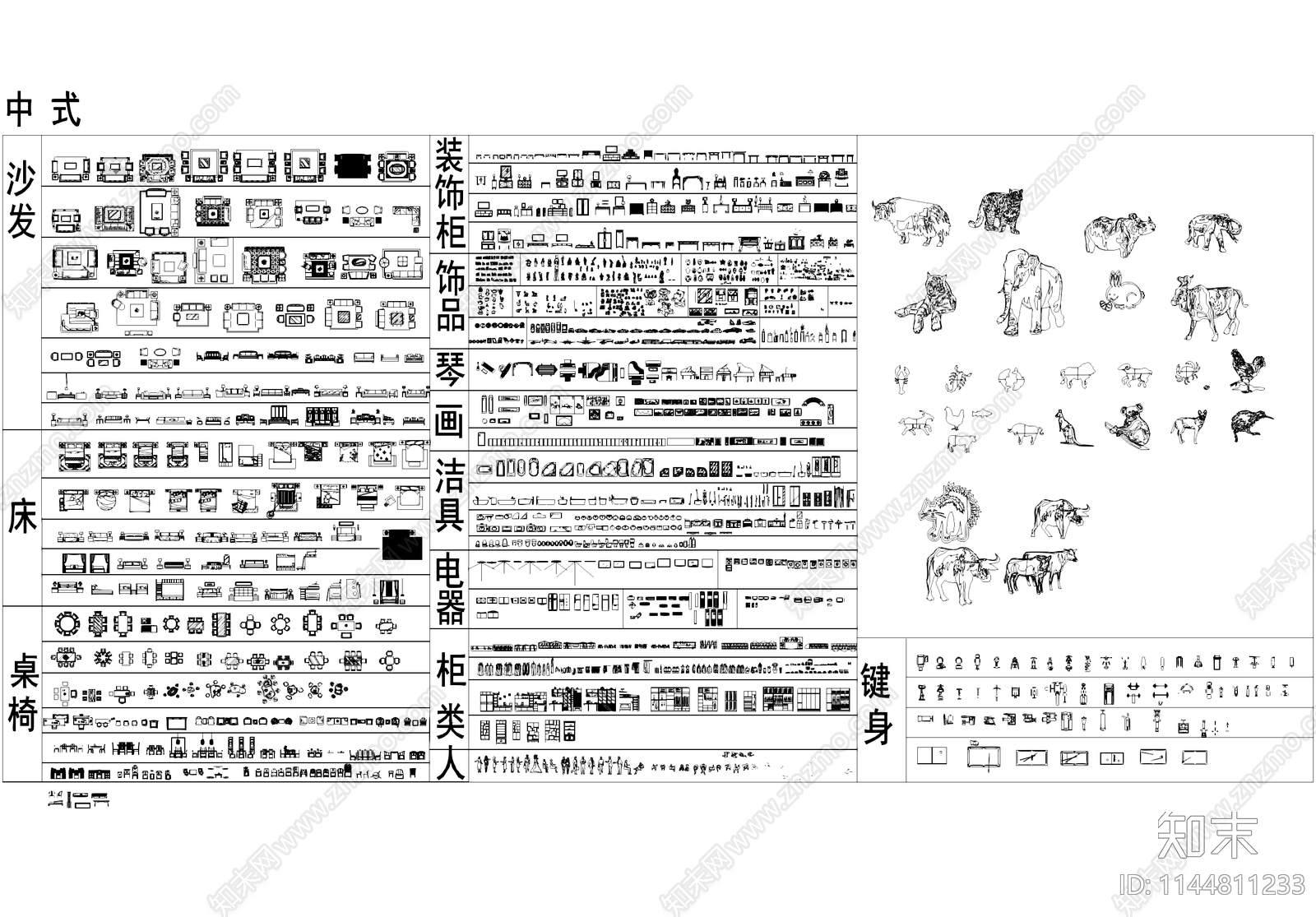 中式综合家具图库沙发桌椅床柜子装饰品洁具电器健身器材cad施工图下载【ID:1144811233】