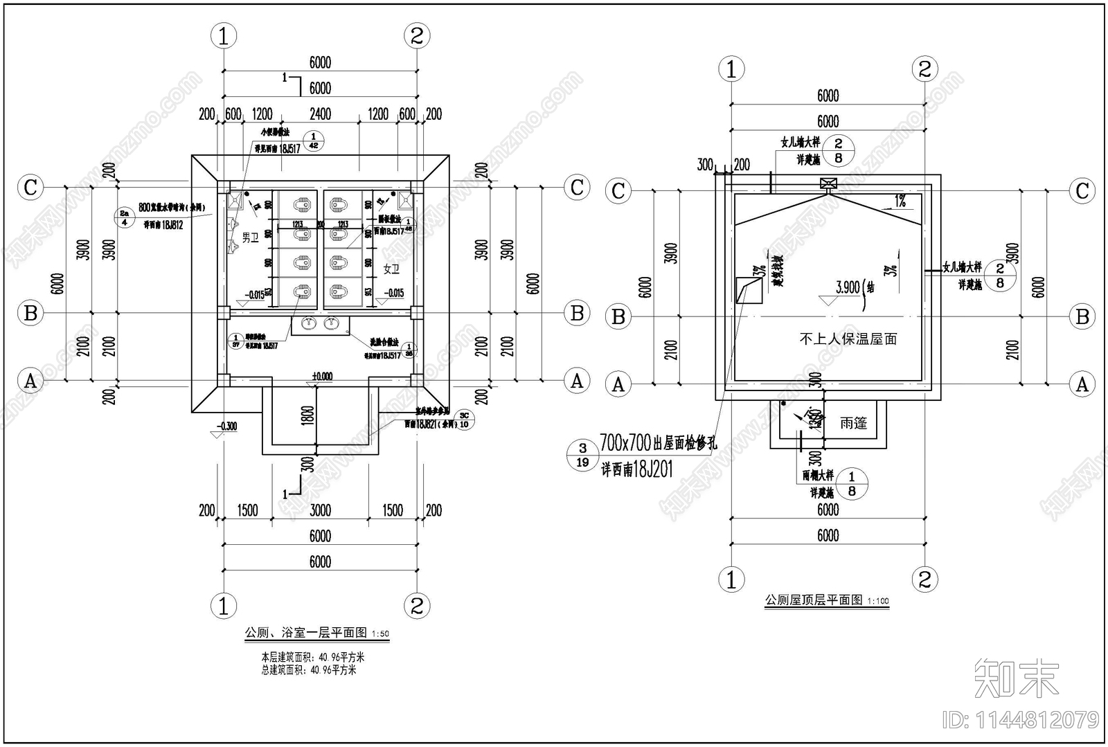 藏式公厕建筑cad施工图下载【ID:1144812079】