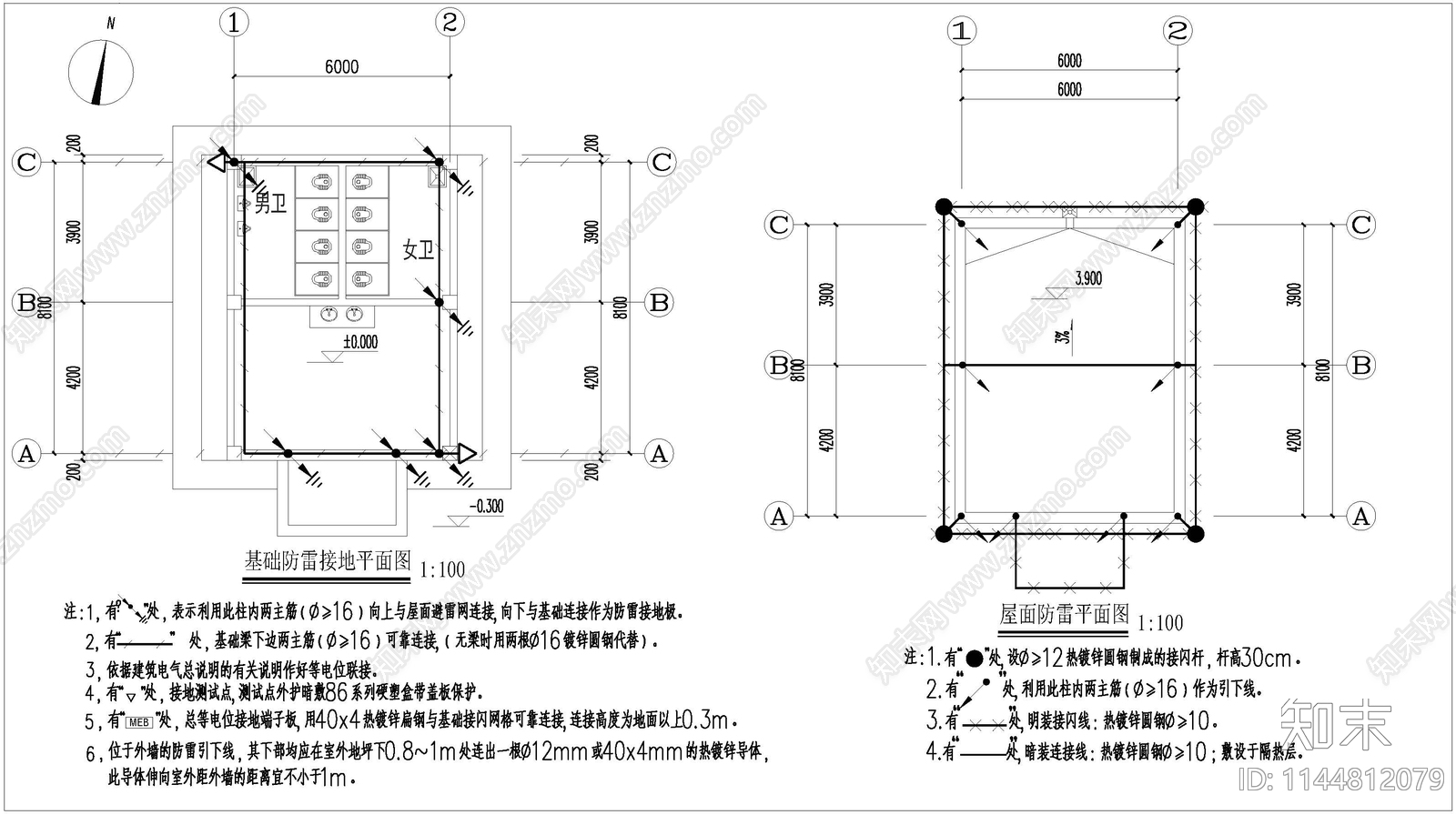 藏式公厕建筑cad施工图下载【ID:1144812079】