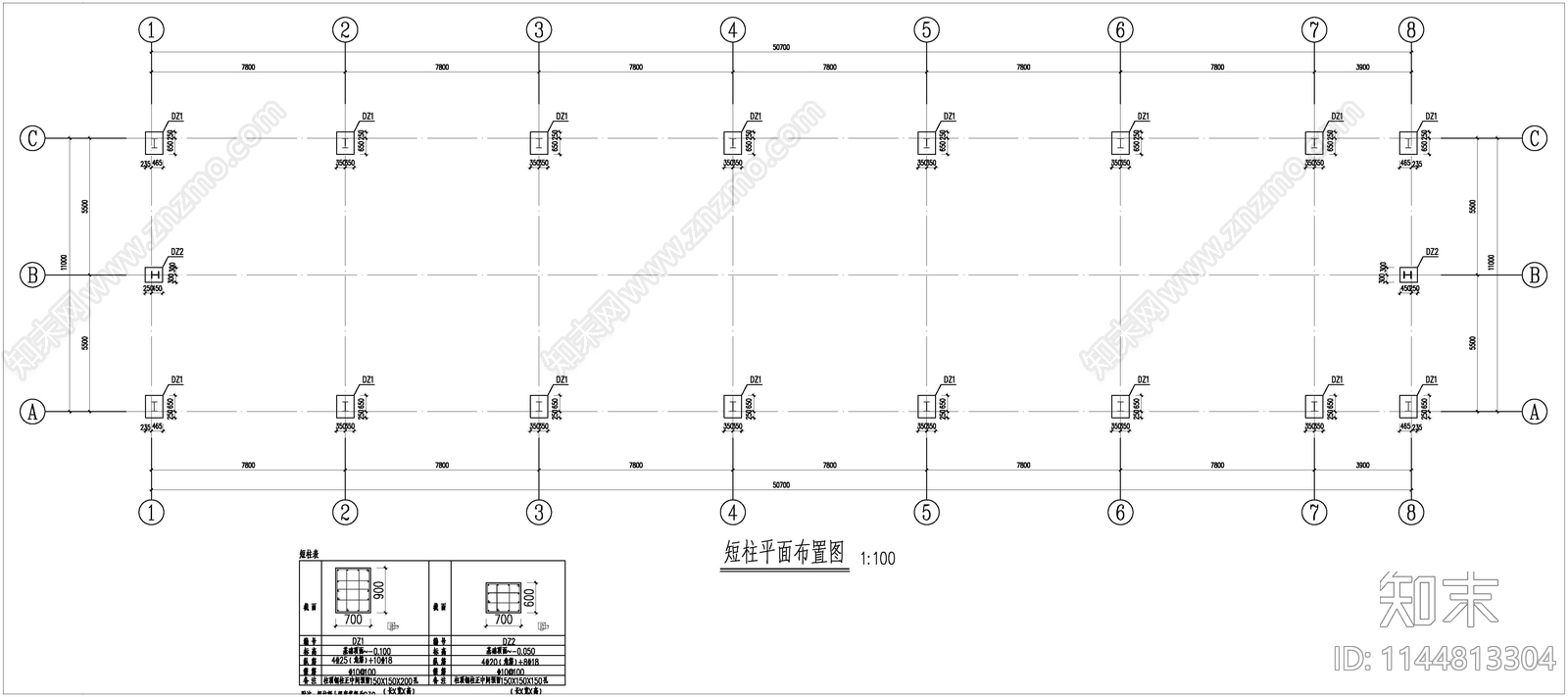 机修车间建筑cad施工图下载【ID:1144813304】