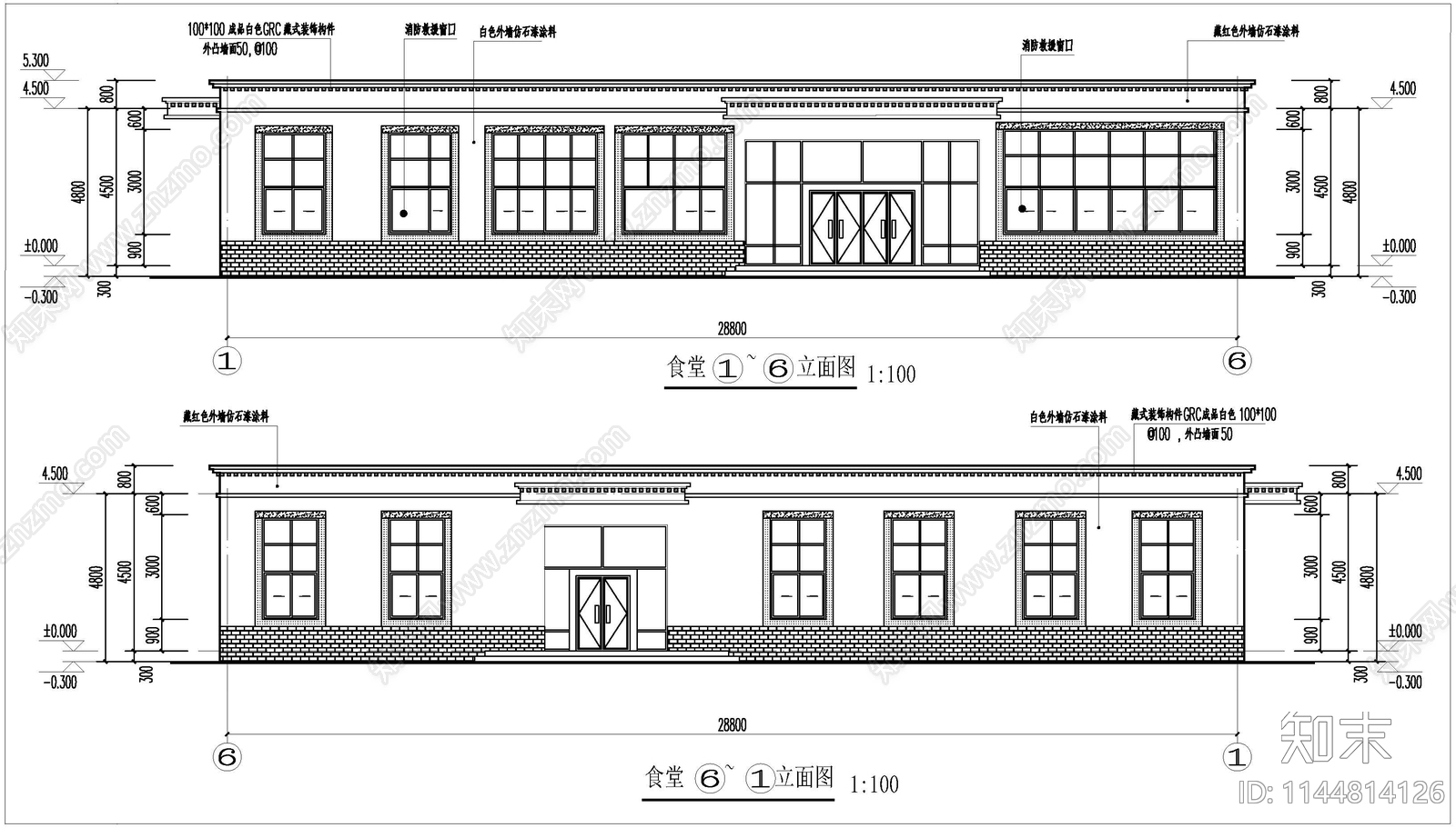 公共厨房及食堂建筑cad施工图下载【ID:1144814126】