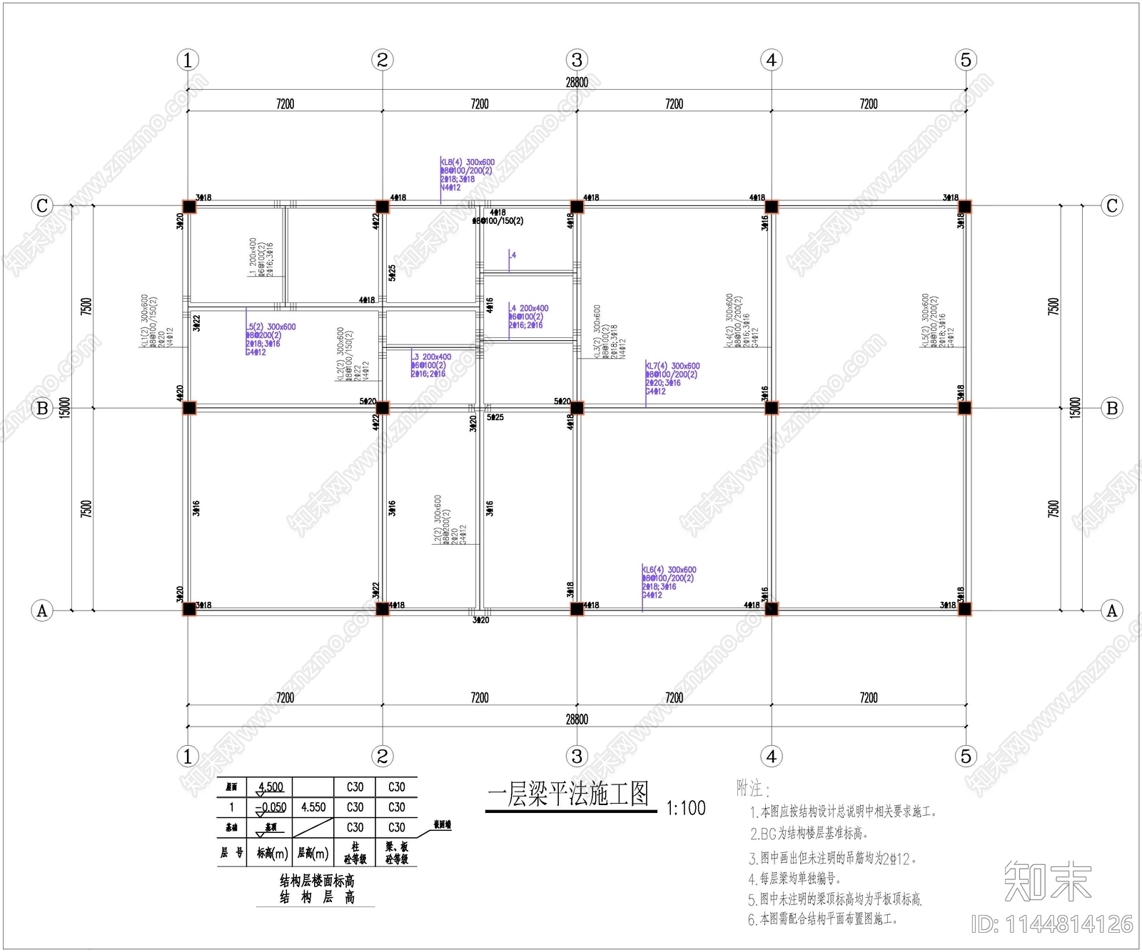 公共厨房及食堂建筑cad施工图下载【ID:1144814126】