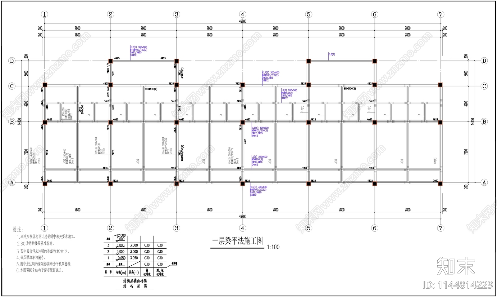 员工宿舍建筑cad施工图下载【ID:1144814229】