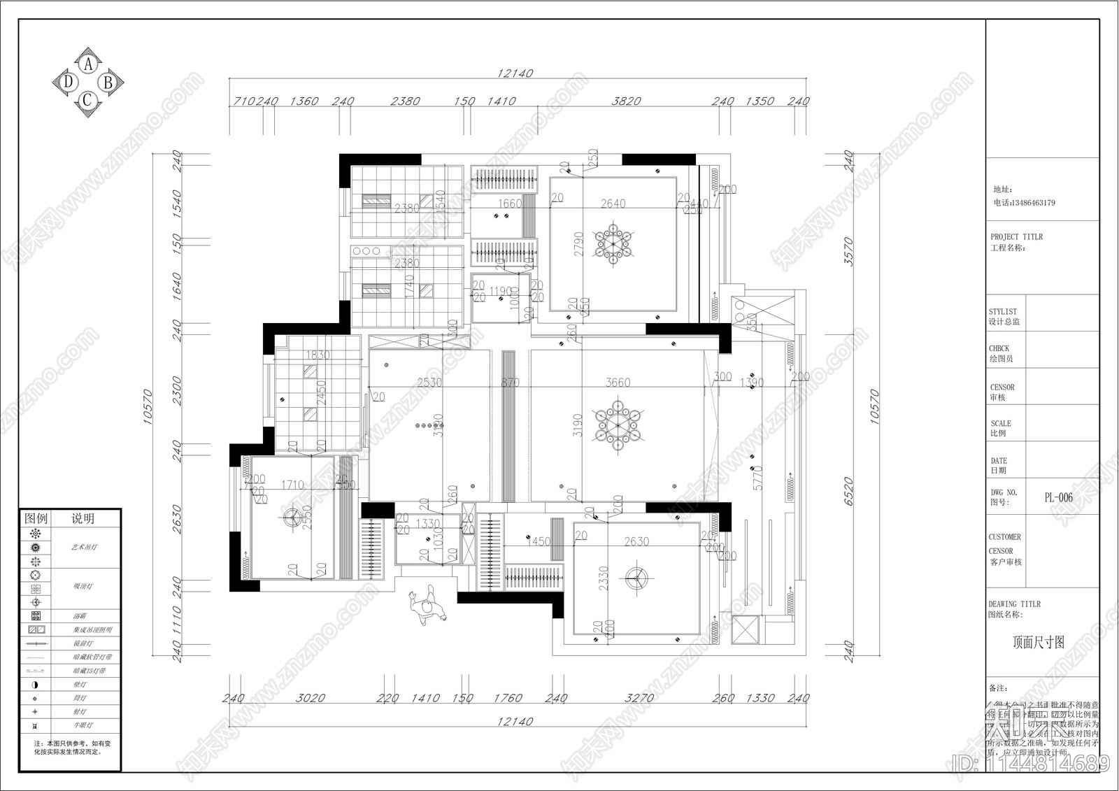 现代客厅室内cad施工图下载【ID:1144814689】