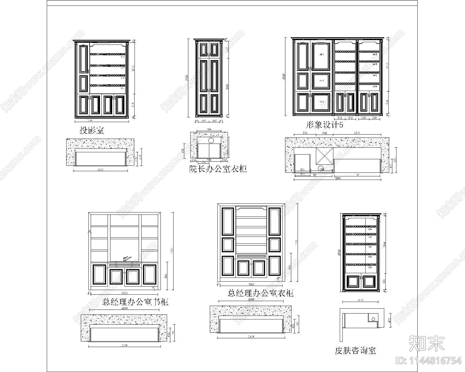 医用功能展示柜cad施工图下载【ID:1144816754】