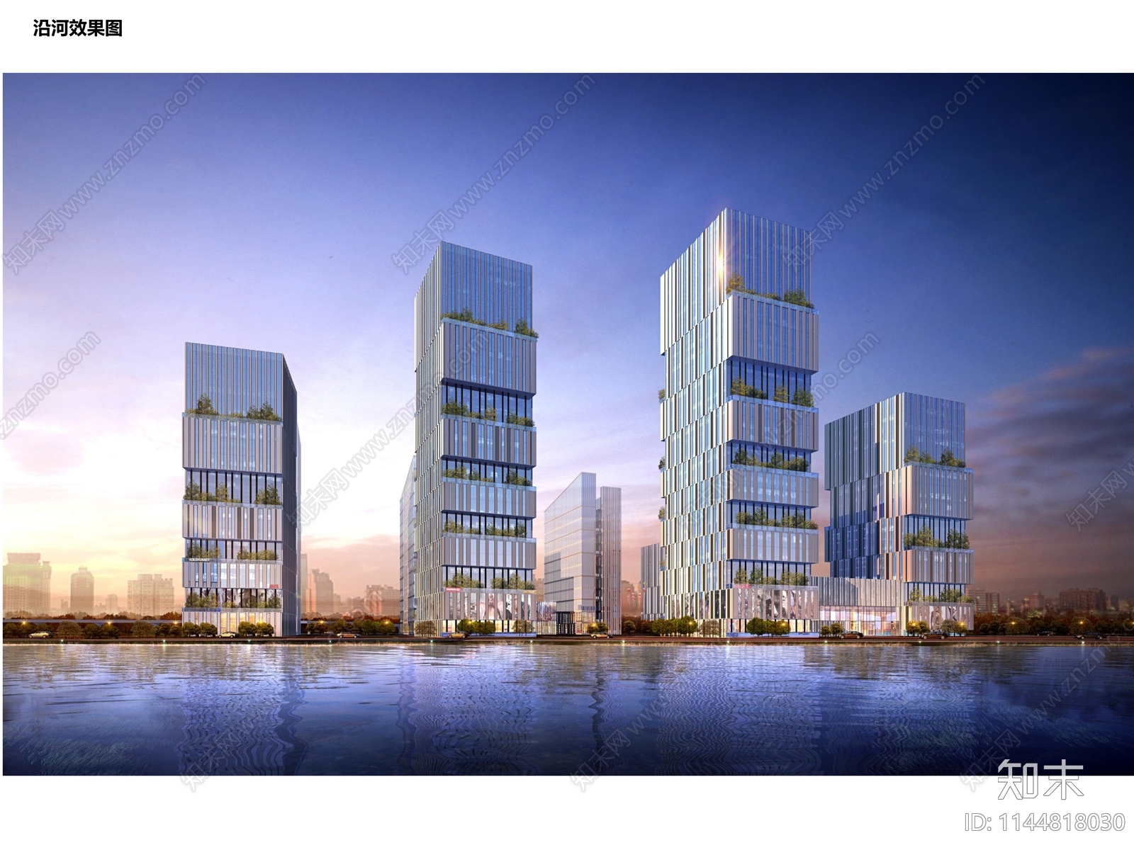 青岛滨海大道商住综合体建筑方案文本下载【ID:1144818030】