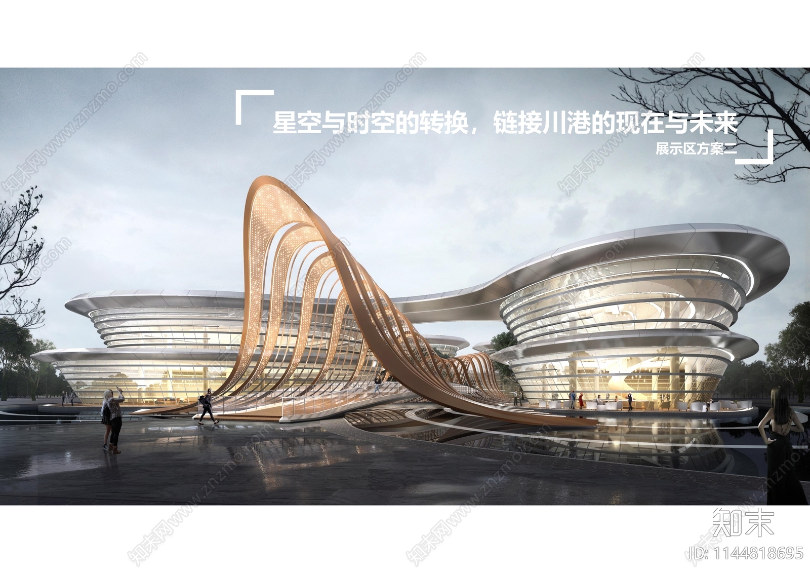 眉山川港项目规划建筑方案文本下载【ID:1144818695】