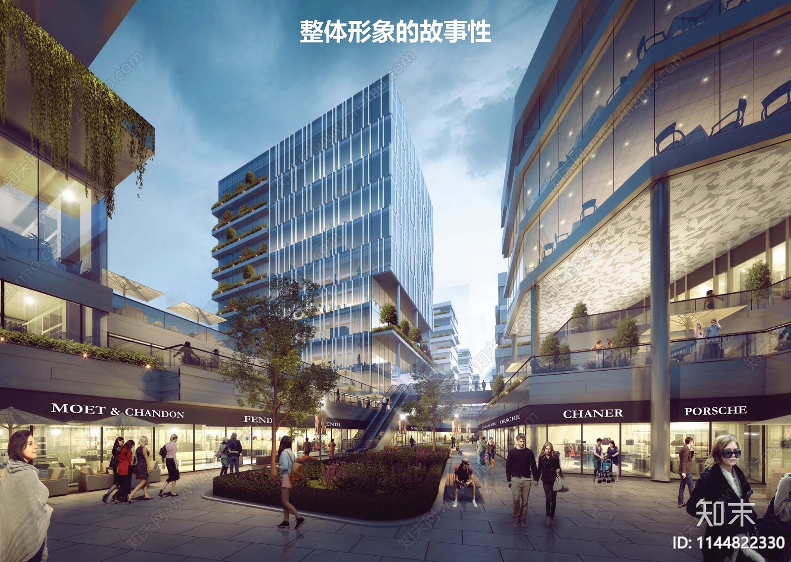 北京朝阳区管庄燕京药业产业园建筑方案文本下载【ID:1144822330】