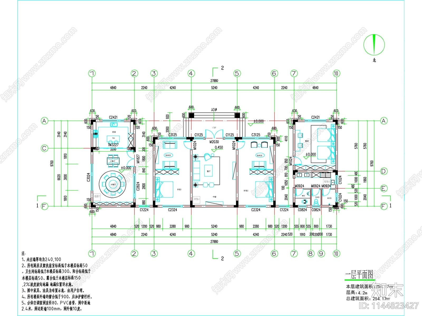 新中式一层独栋别墅建筑施工图下载【ID:1144823427】