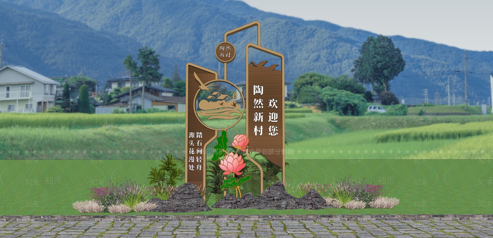 新中式美丽乡村标识牌SU模型下载【ID:1144826815】_知末su模型网
