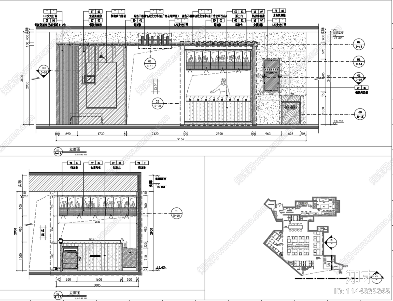 红油串串店室内cad施工图下载【ID:1144833265】