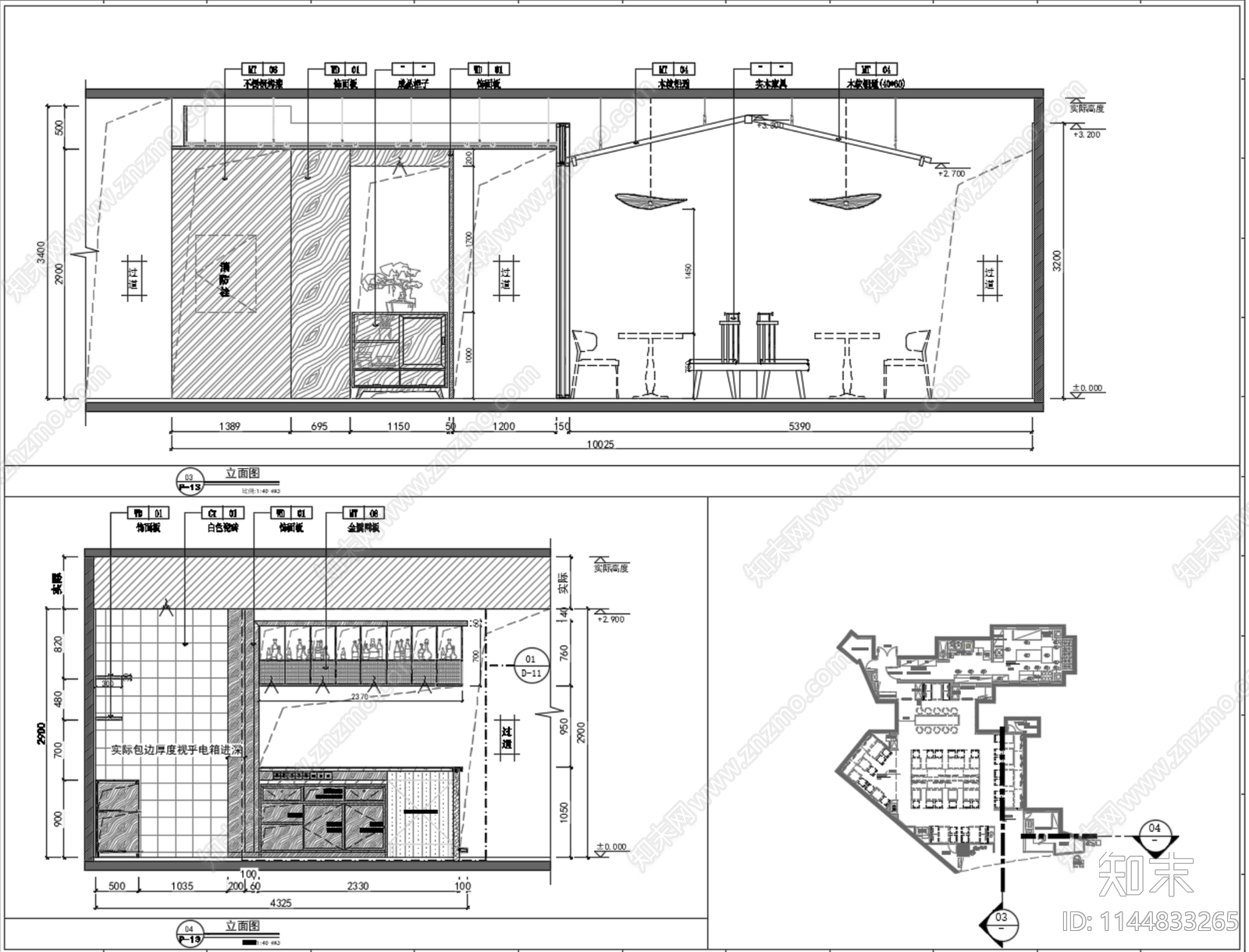 红油串串店室内cad施工图下载【ID:1144833265】