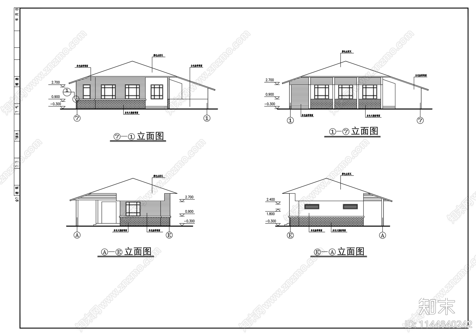公园公共厕所建筑施工图下载【ID:1144840242】