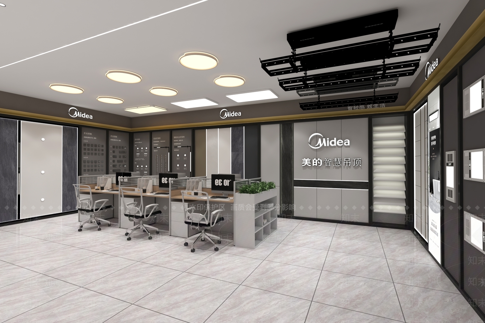 现代灯饰展厅3D模型下载【ID:1144841170】