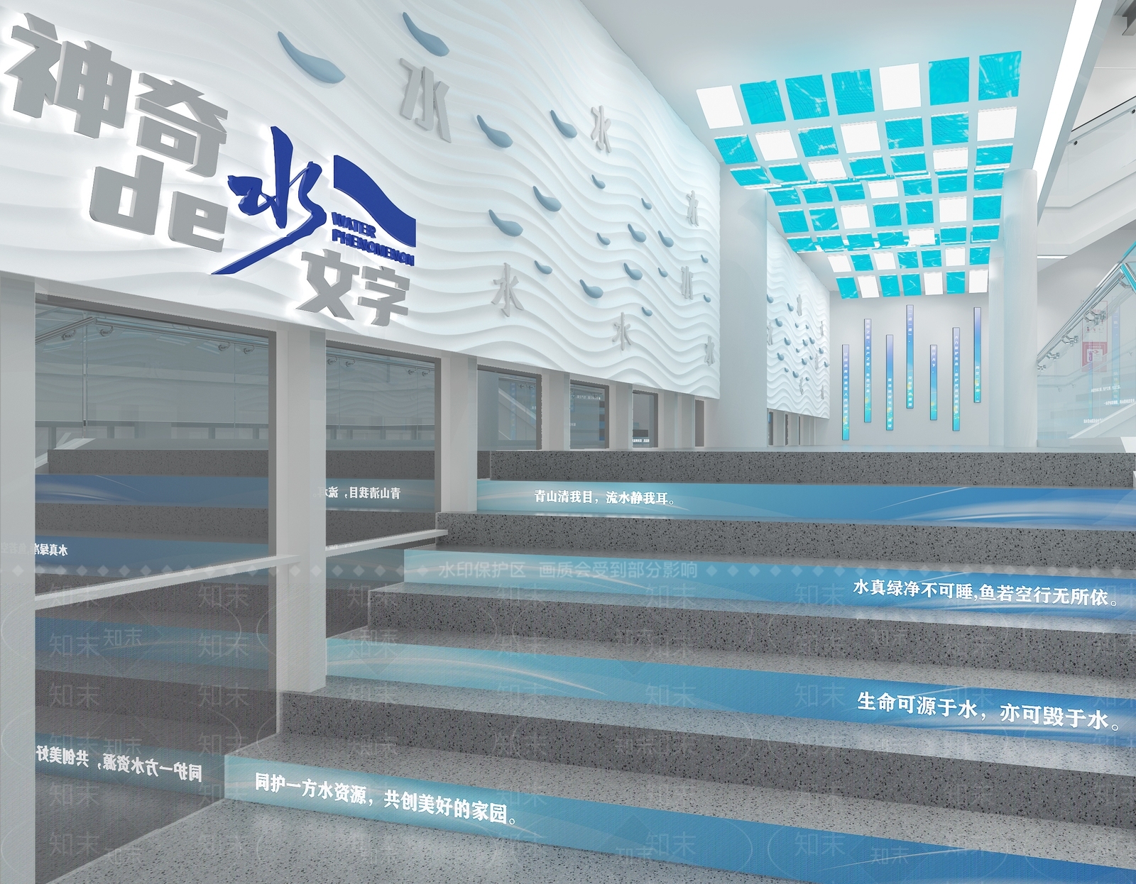 现代水文化楼梯间SU模型下载【ID:1149839180】