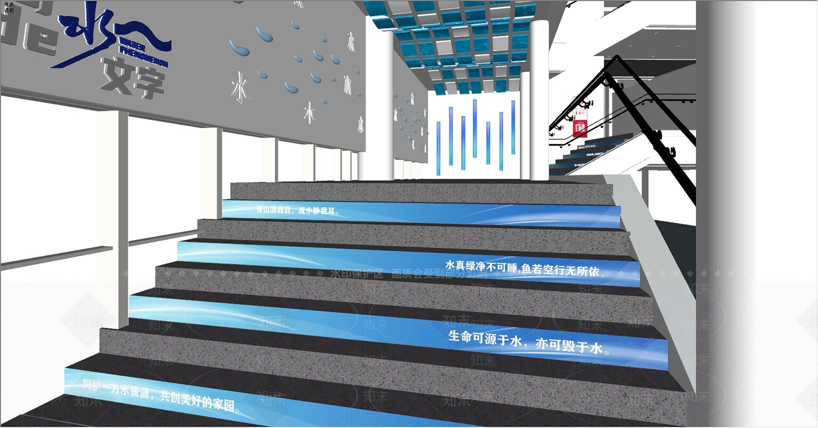 现代水文化楼梯间SU模型下载【ID:1149839180】