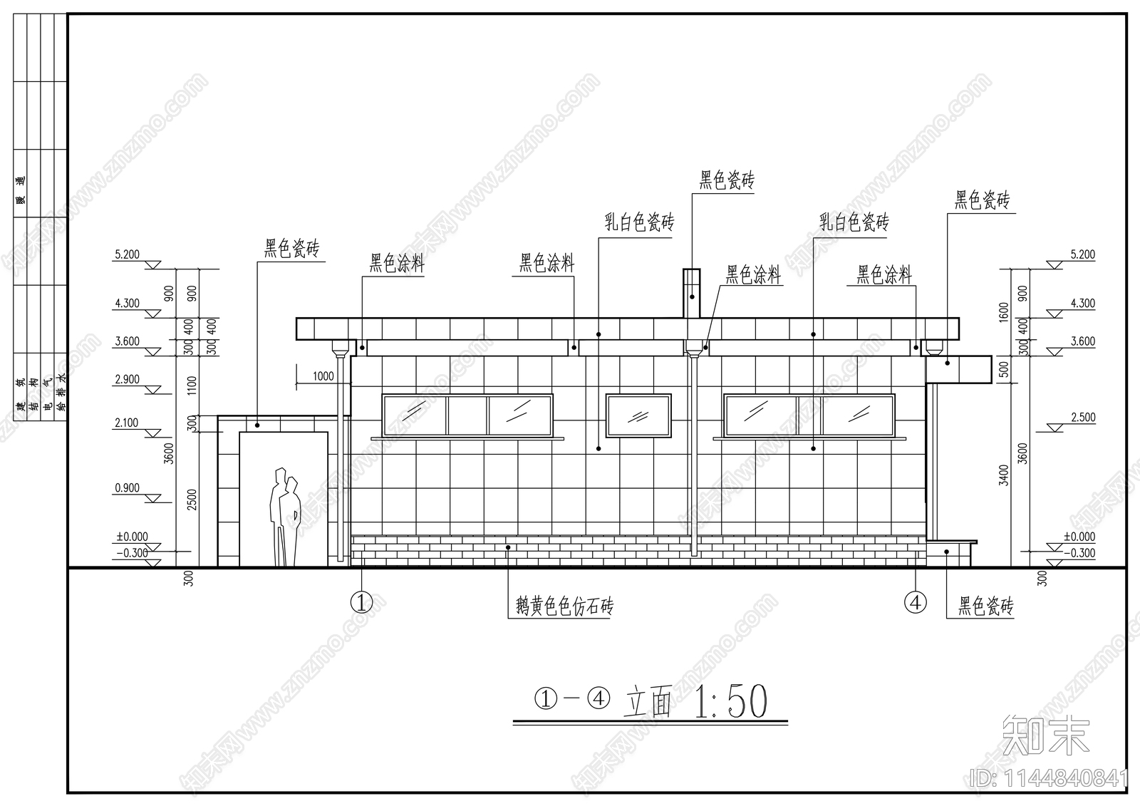 南宁某公园公共厕所建筑施工图下载【ID:1144840841】