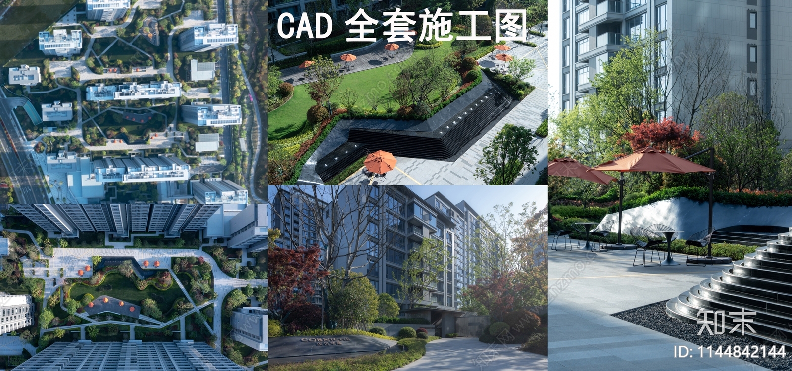 宁波万科滨河道居住区景观施工图下载【ID:1144842144】