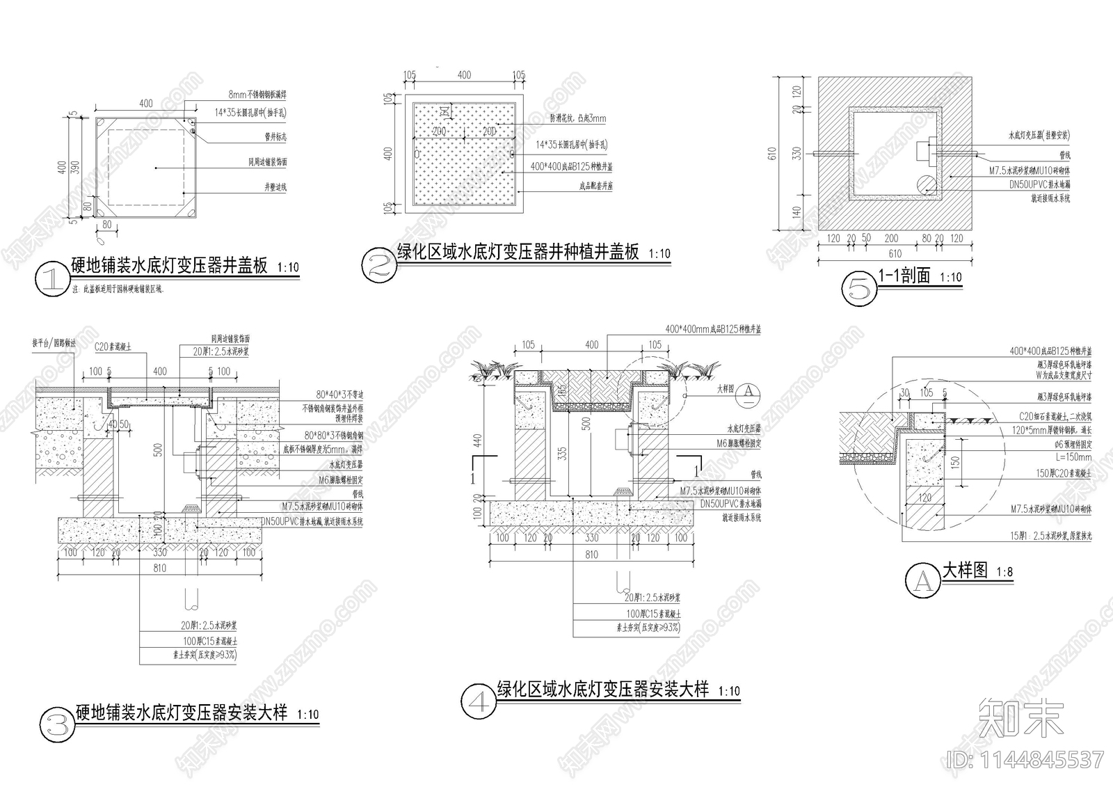 孔井做法变压器做法cad施工图下载【ID:1144845537】