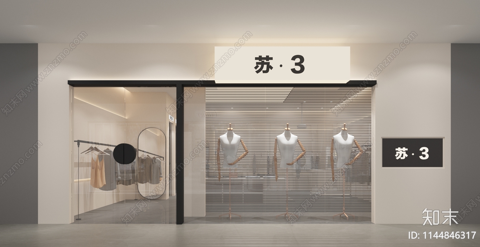 现代服装店门头门面3D模型下载3D模型下载【ID:1144846317】