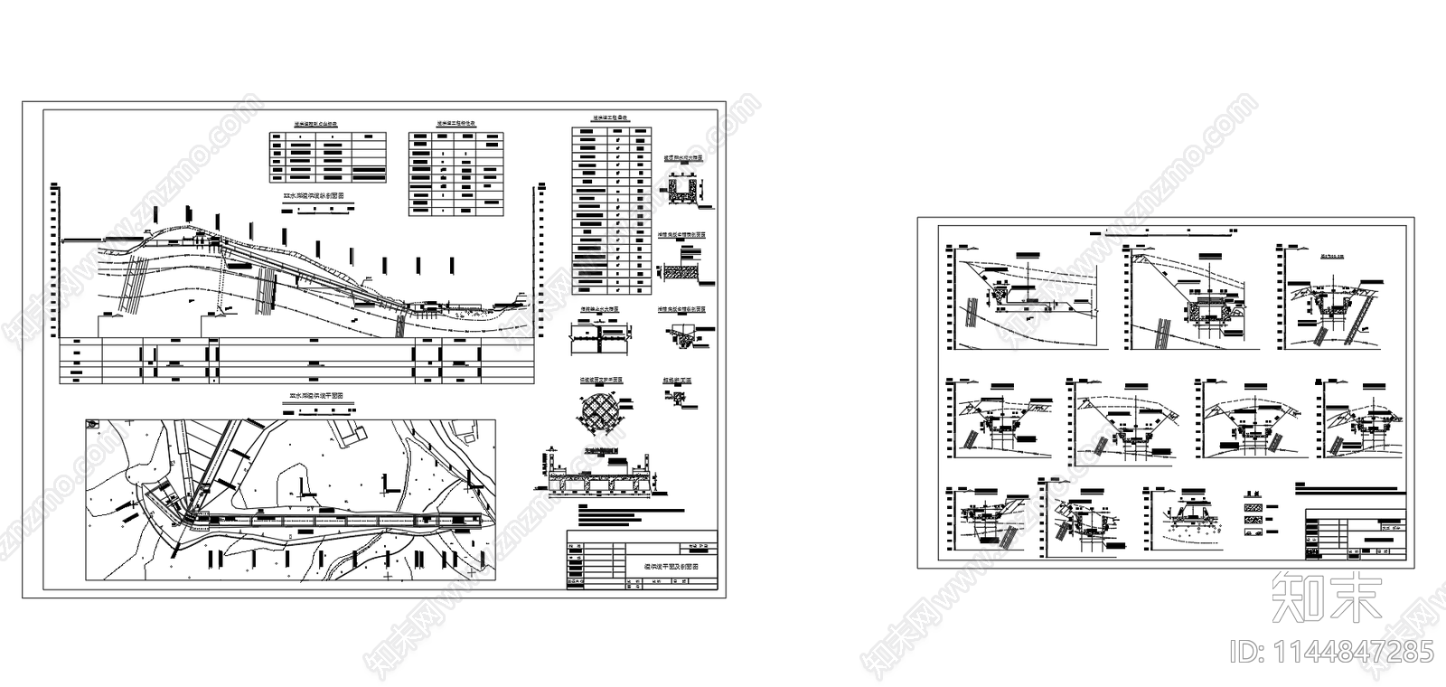 水库溢洪道cad施工图下载【ID:1144847285】