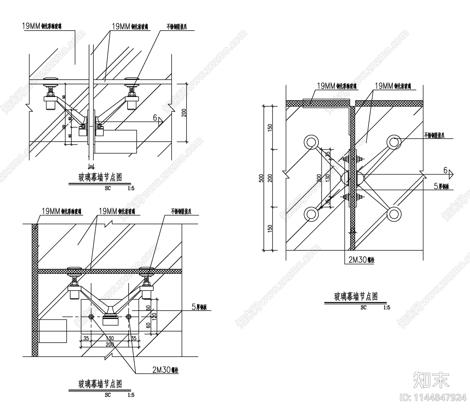 玻璃幕墙节点cad施工图下载【ID:1144847924】