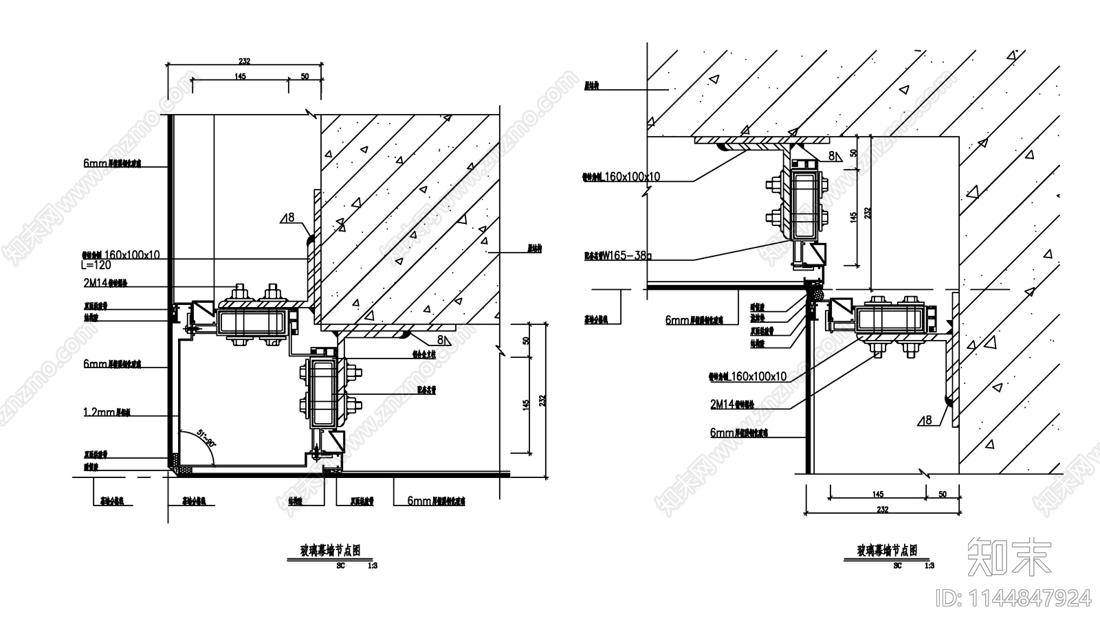 玻璃幕墙节点cad施工图下载【ID:1144847924】