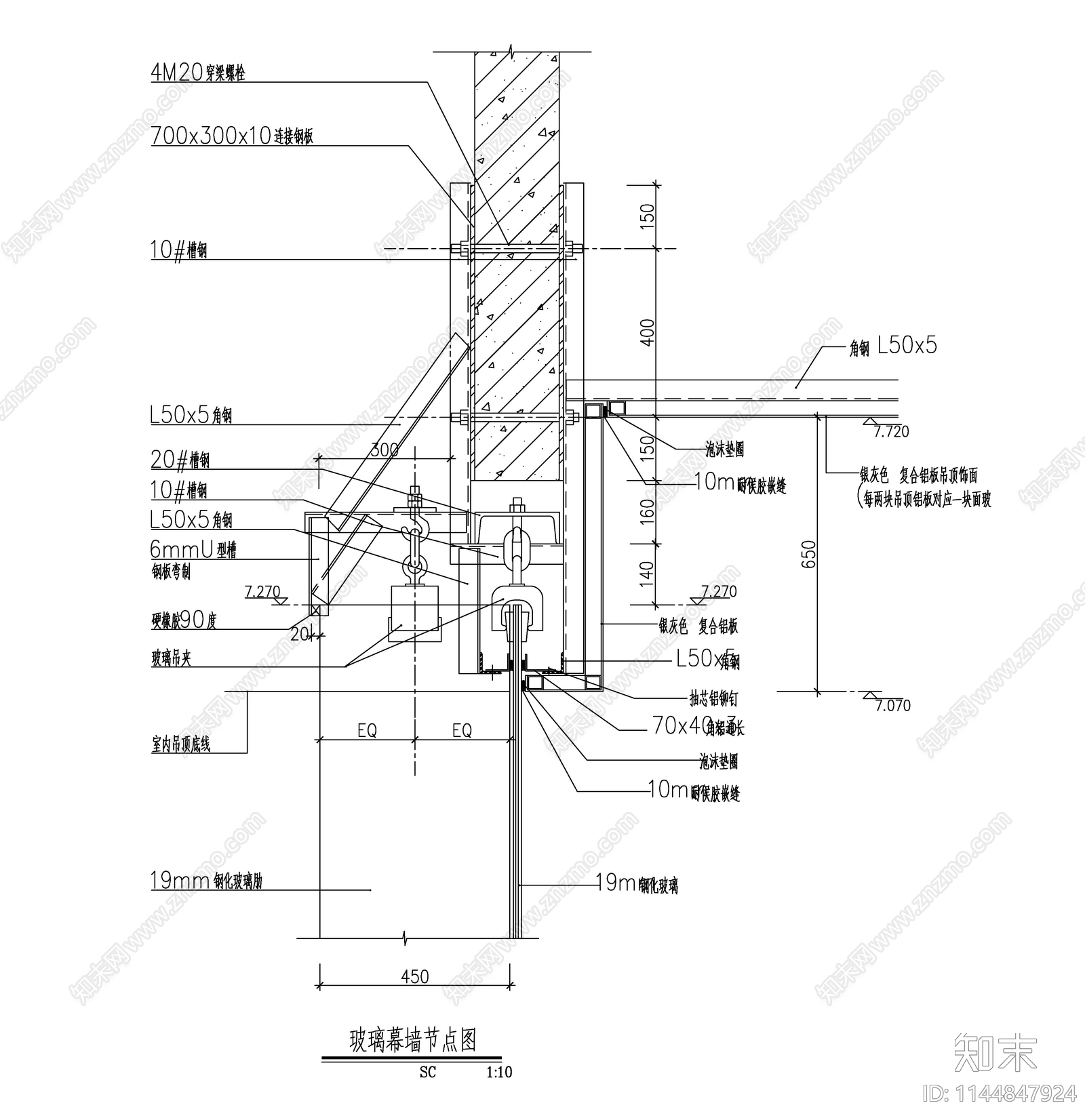 玻璃幕墙节点cad施工图下载【ID:1144847924】