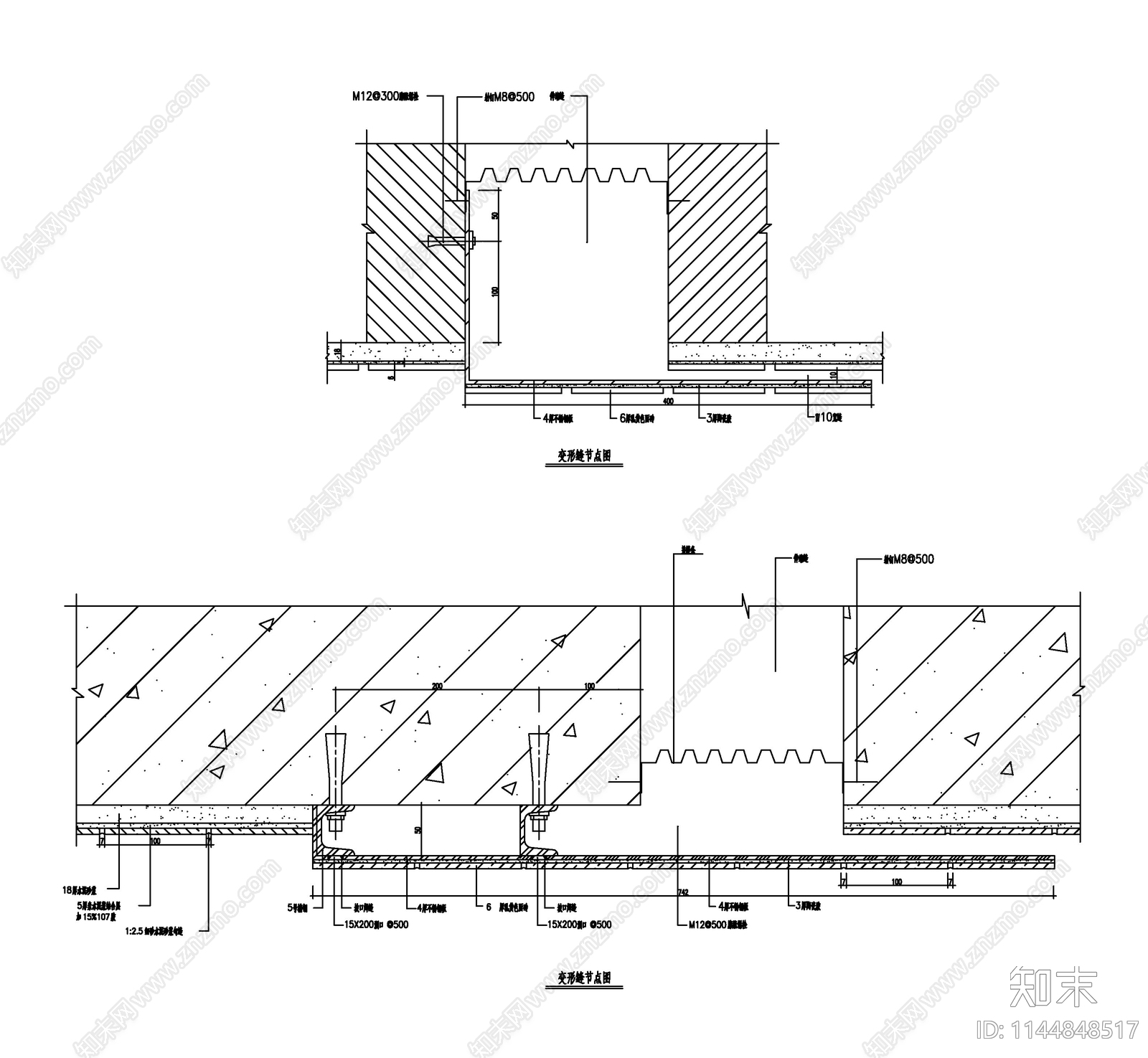 伸缩缝变形缝节点cad施工图下载【ID:1144848517】