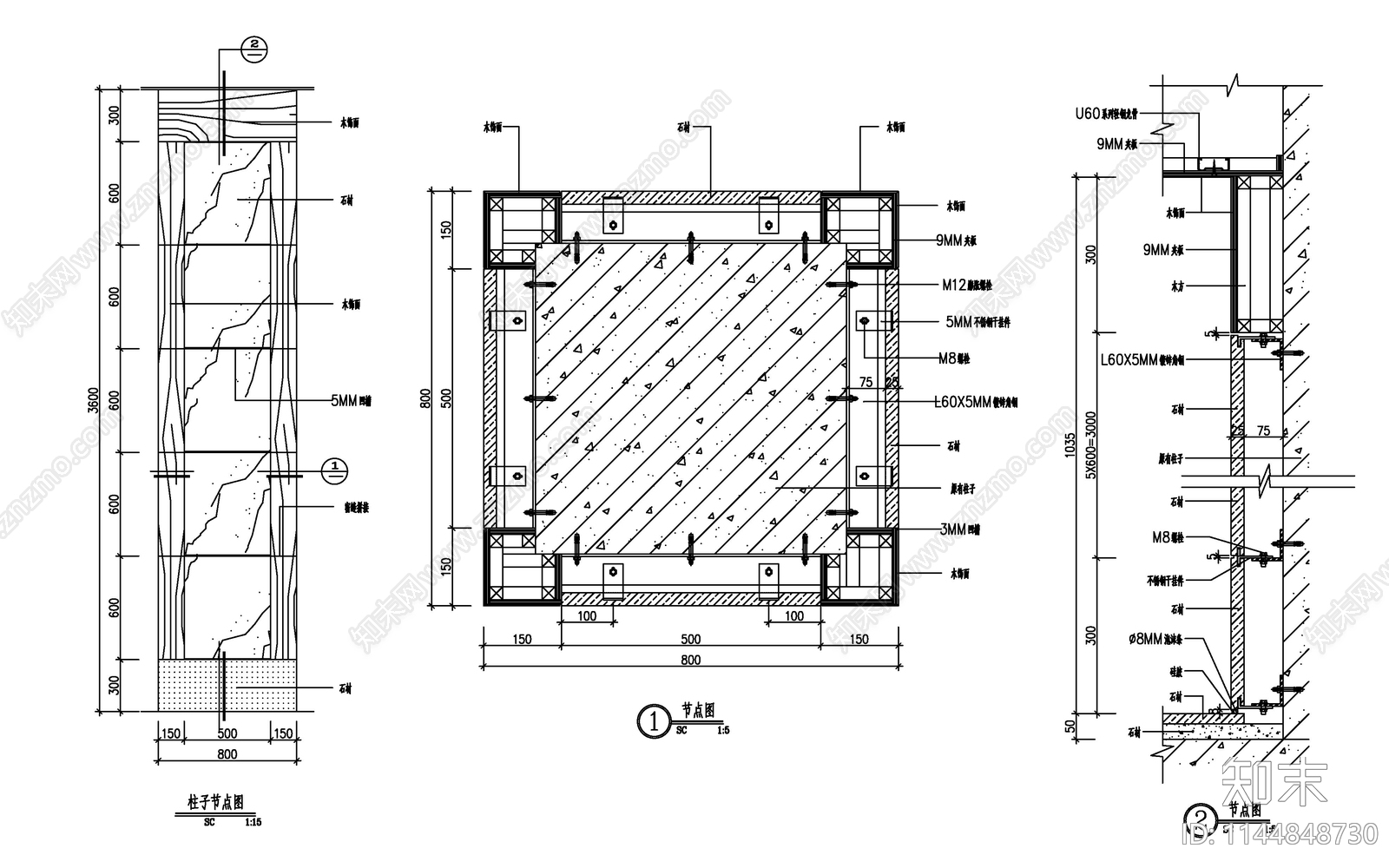 方柱带消防栓节点施工图下载【ID:1144848730】