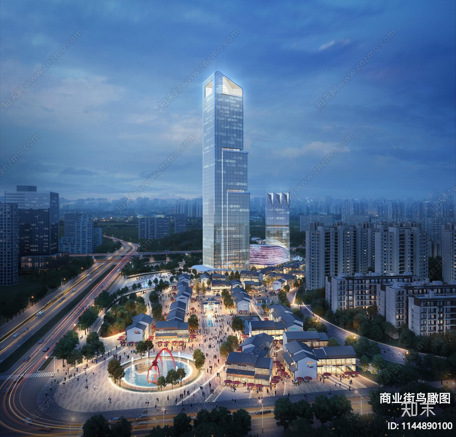 江西上饶世贸居商办建筑方案文本下载【ID:1144890100】