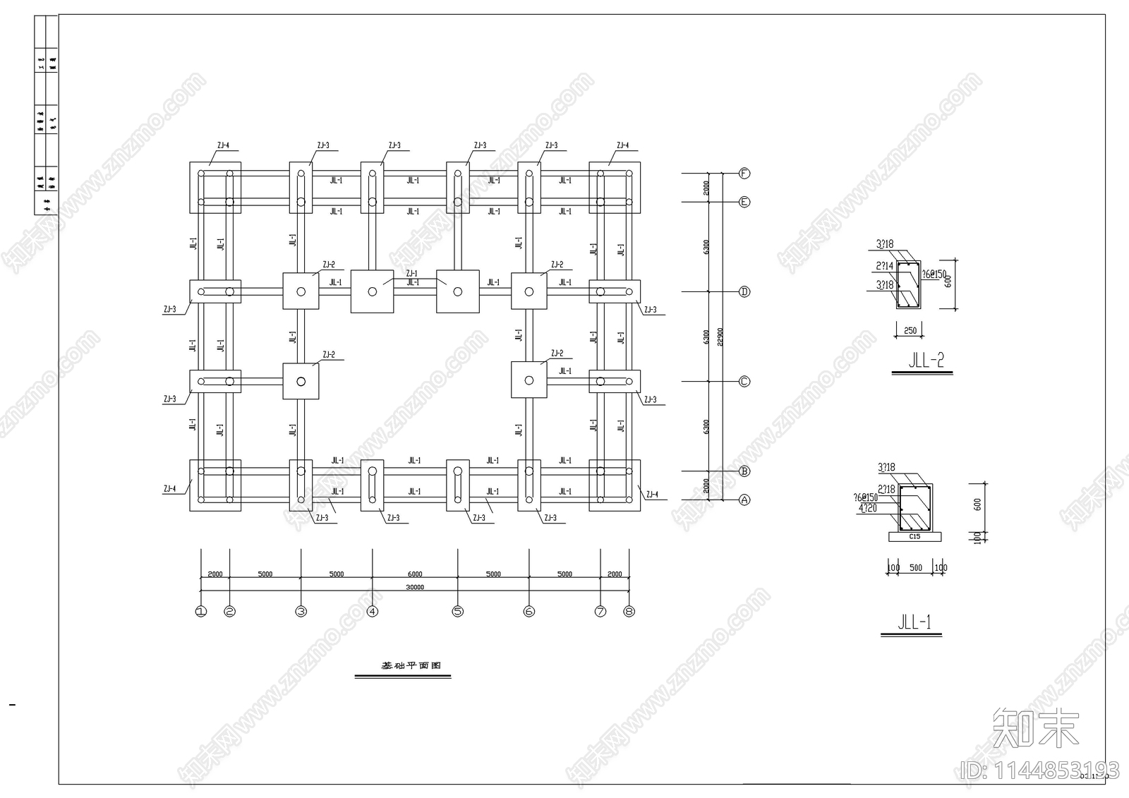 古建筑大殿全套施工图下载【ID:1144853193】