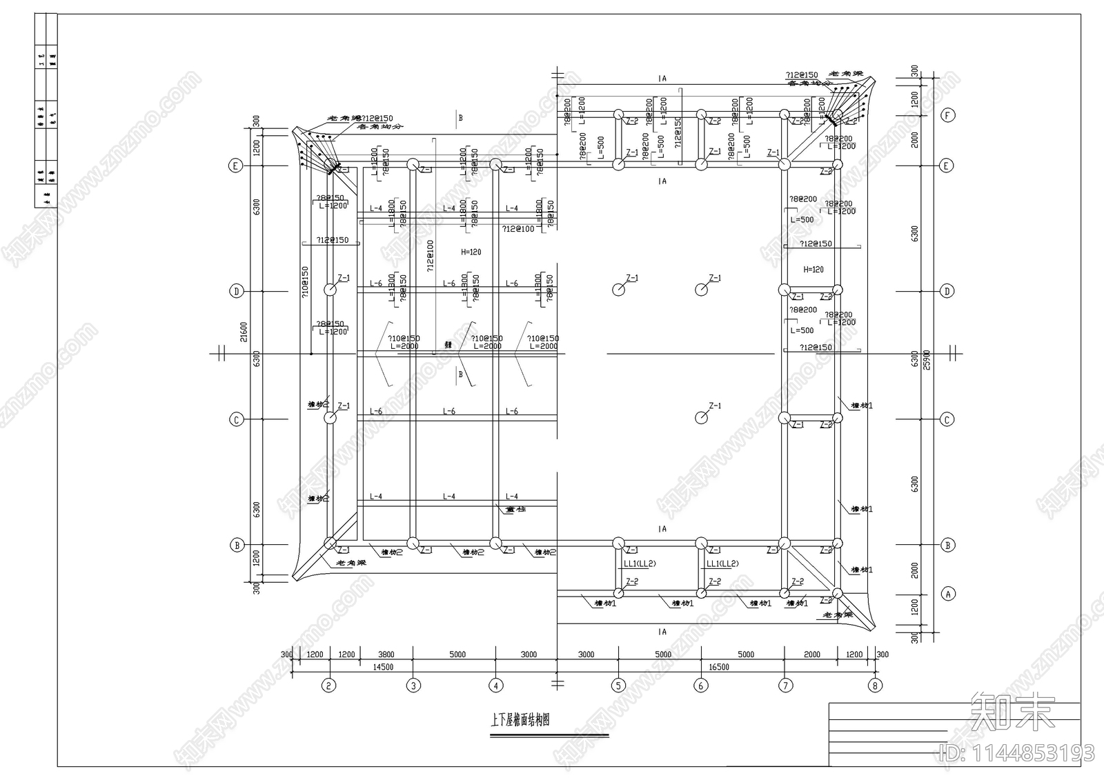 古建筑大殿全套施工图下载【ID:1144853193】